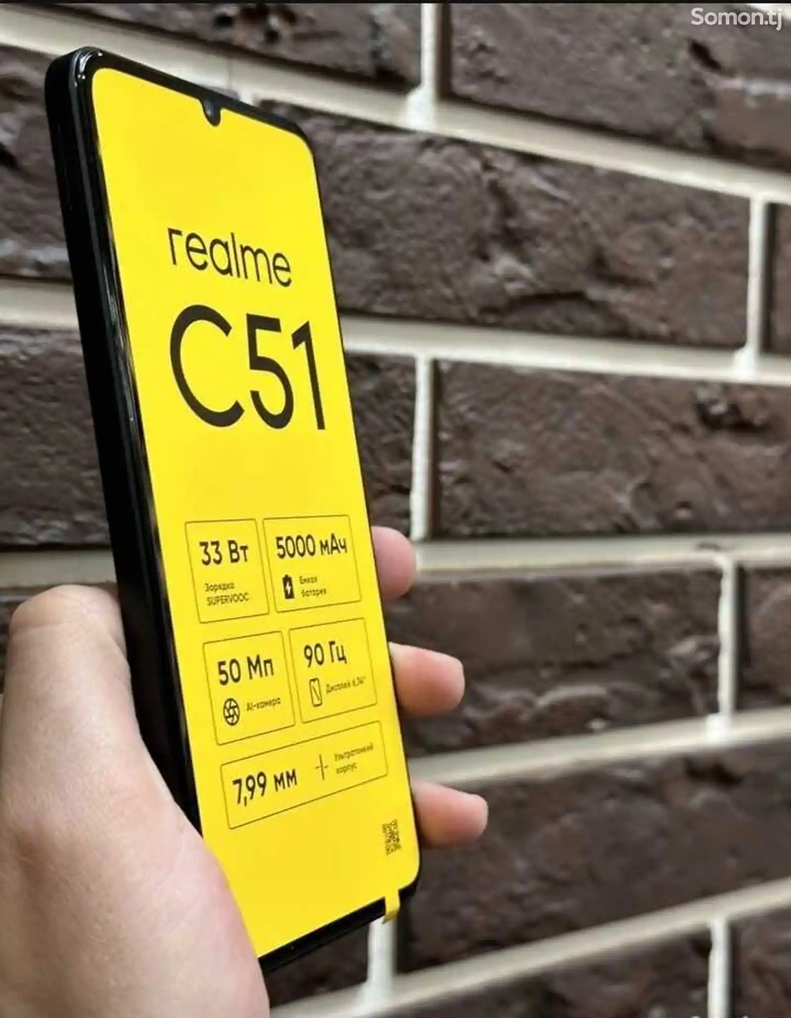Realme C51 64Gb Global Version-4