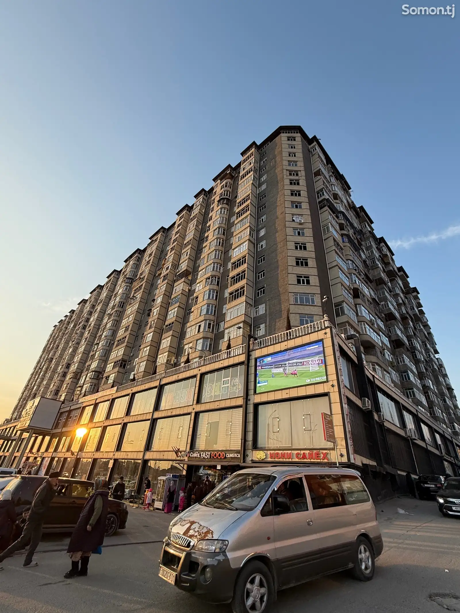 1-комн. квартира, 20 этаж, 59 м², Зарафшон-1