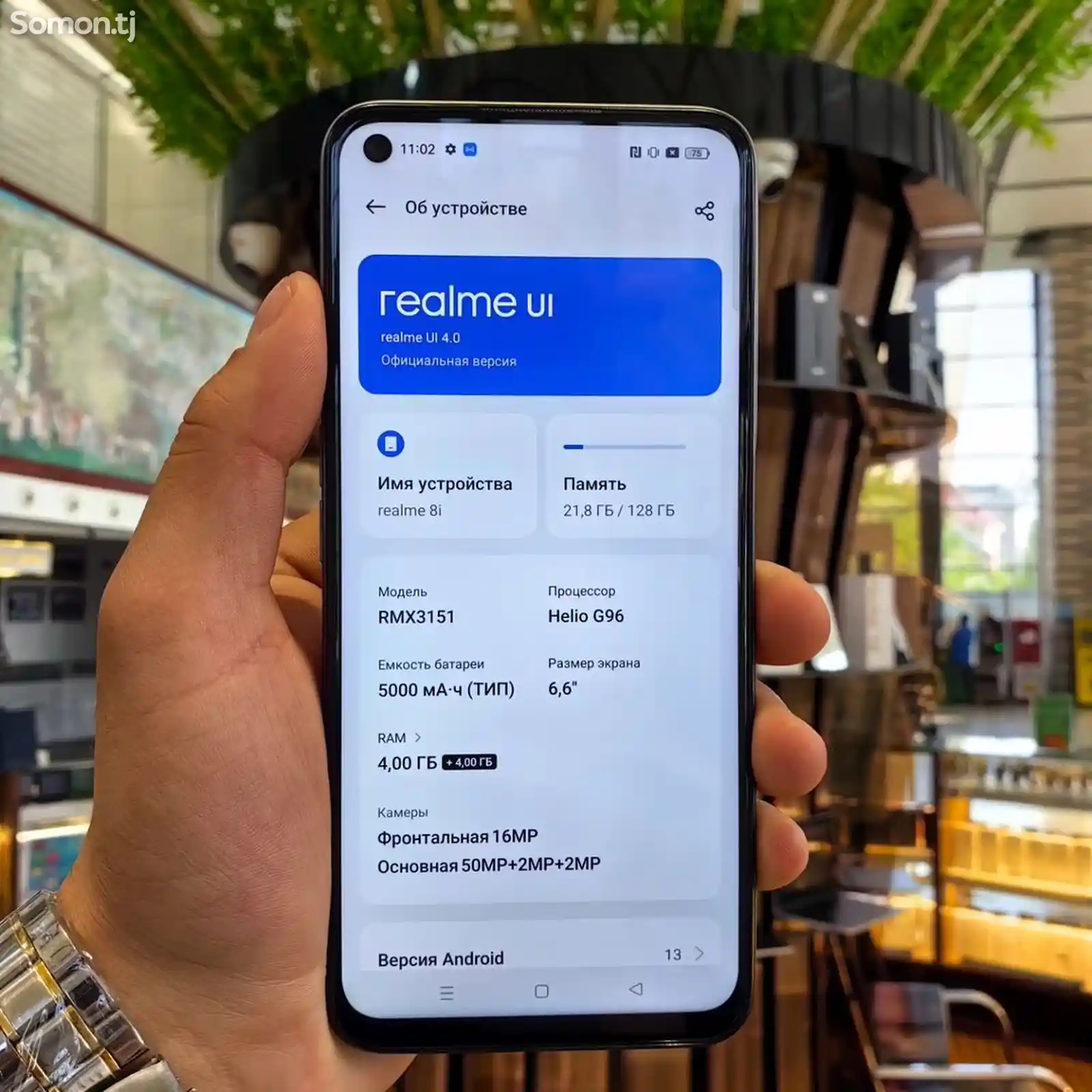 Realme 8i 4+4/128gb-3