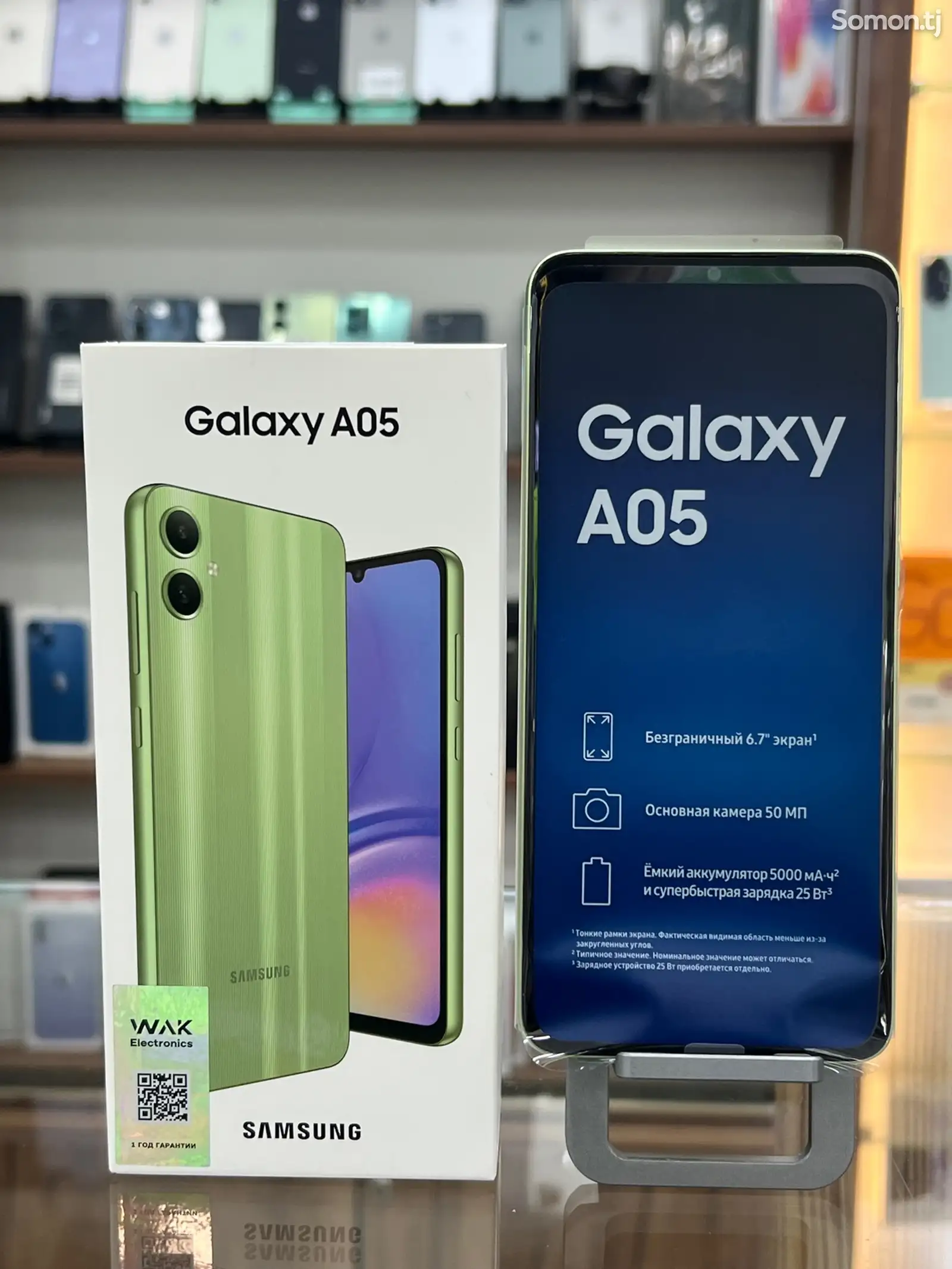 Samsung Galaxy A05 4/64gb-1