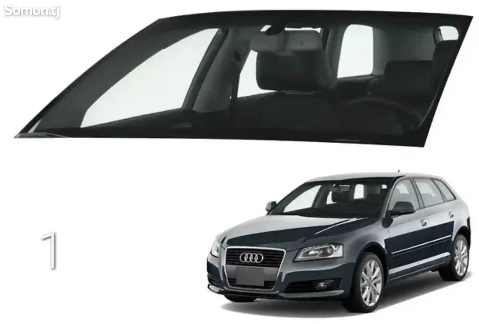 Лобовое стекло от Audi A3 2003-2012