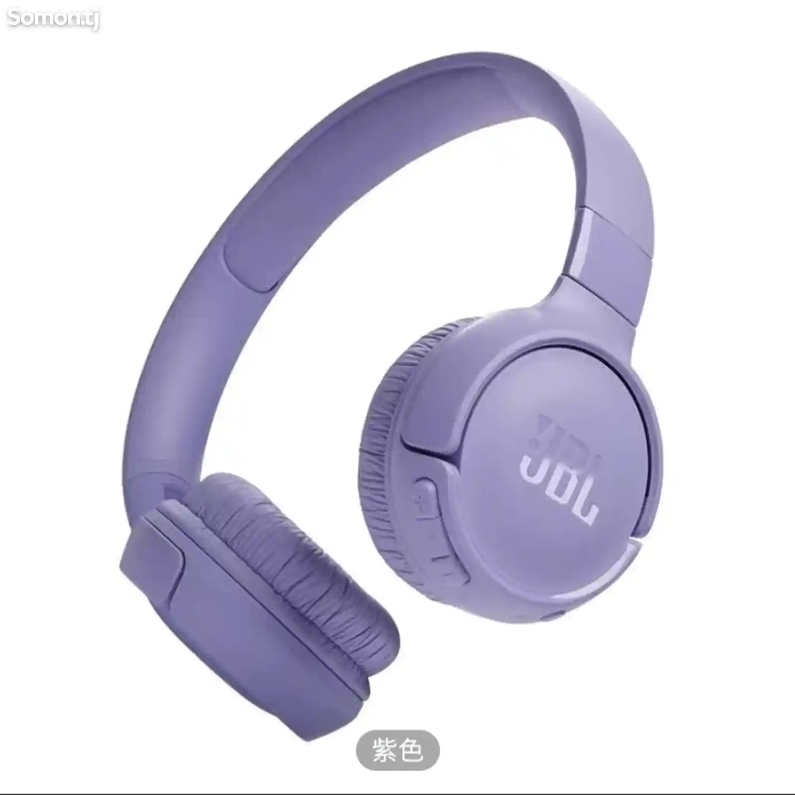 Беспроводные Наушники JBL T520BT-7