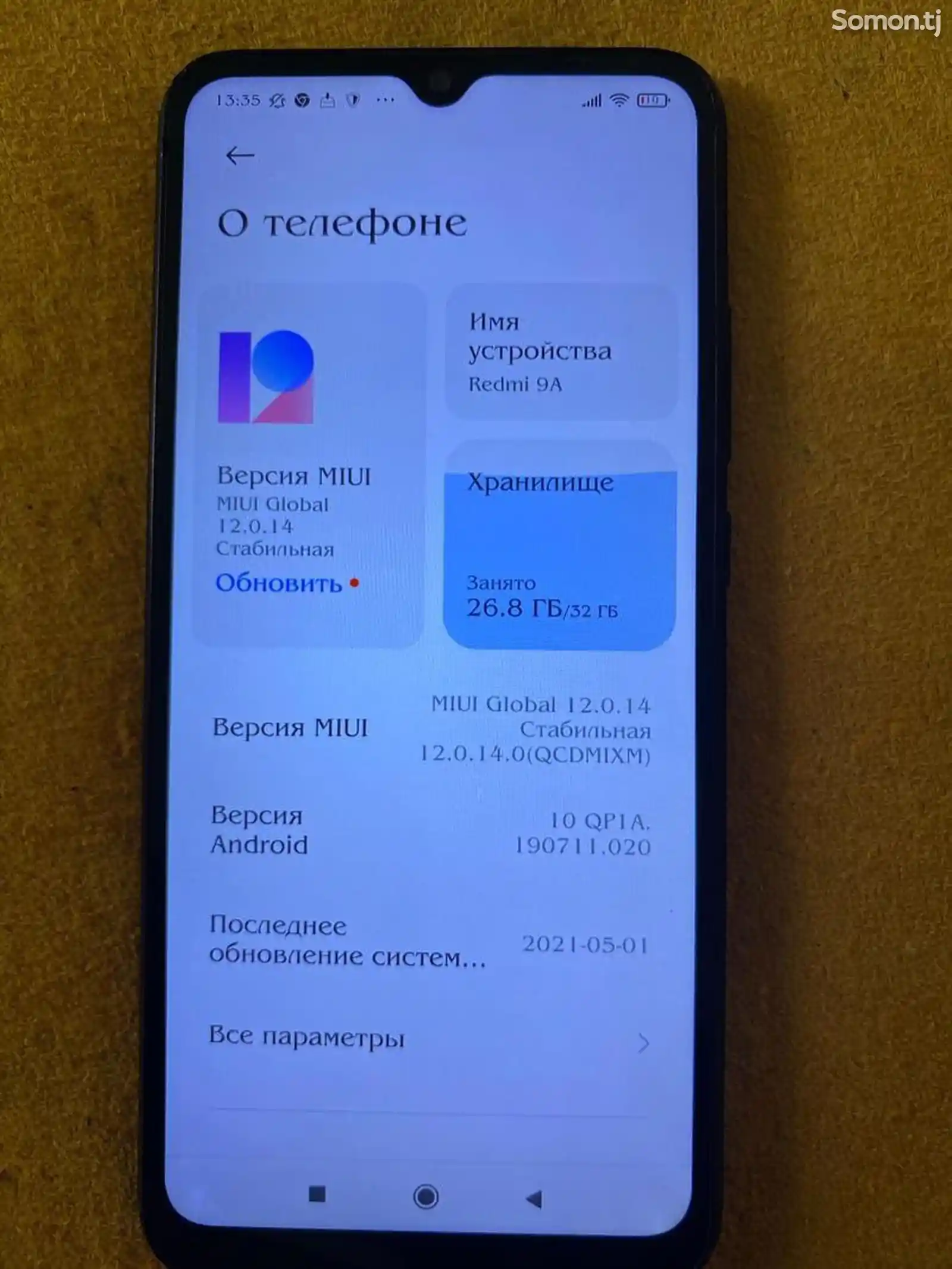 Xiaomi Redmi 9A-4