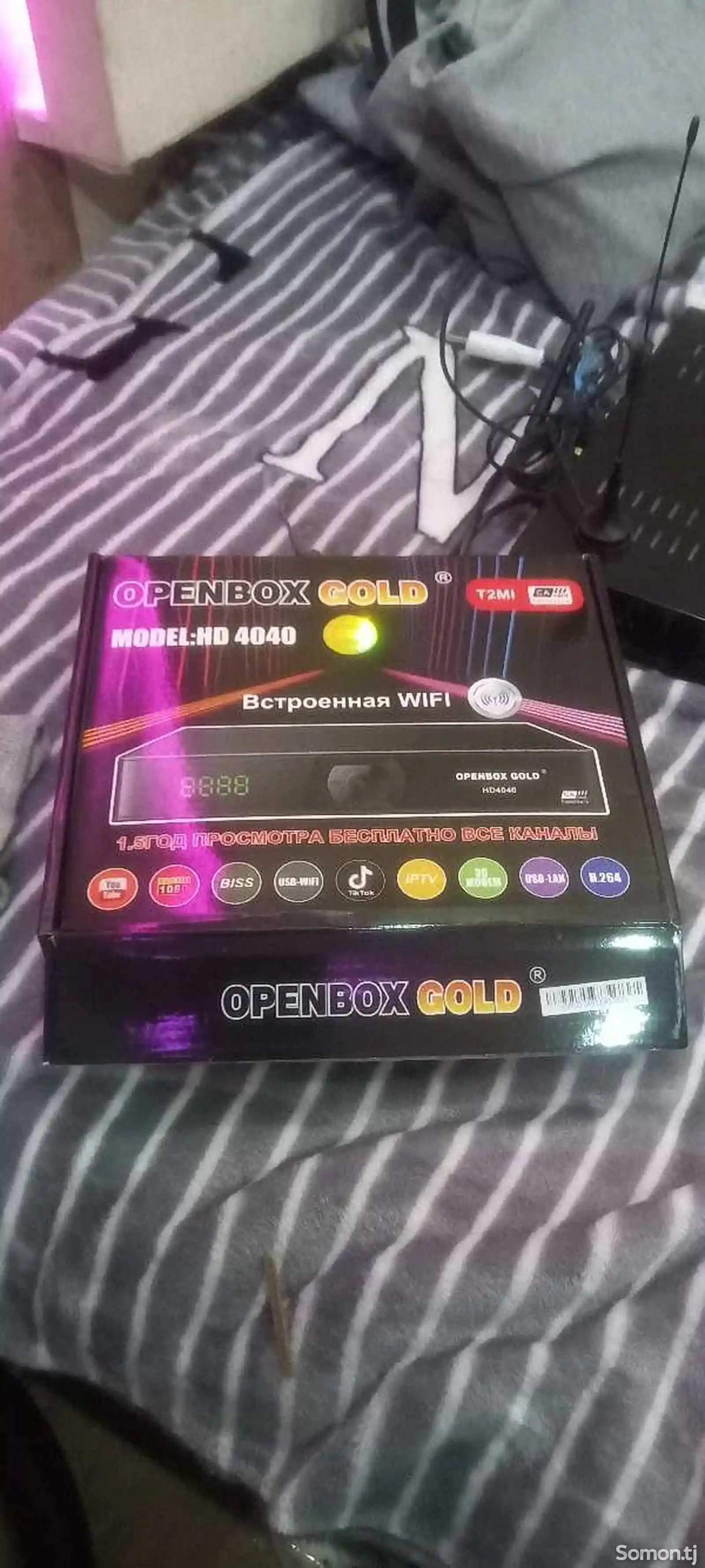 Ресивер Openbox Gold HD 4040-1