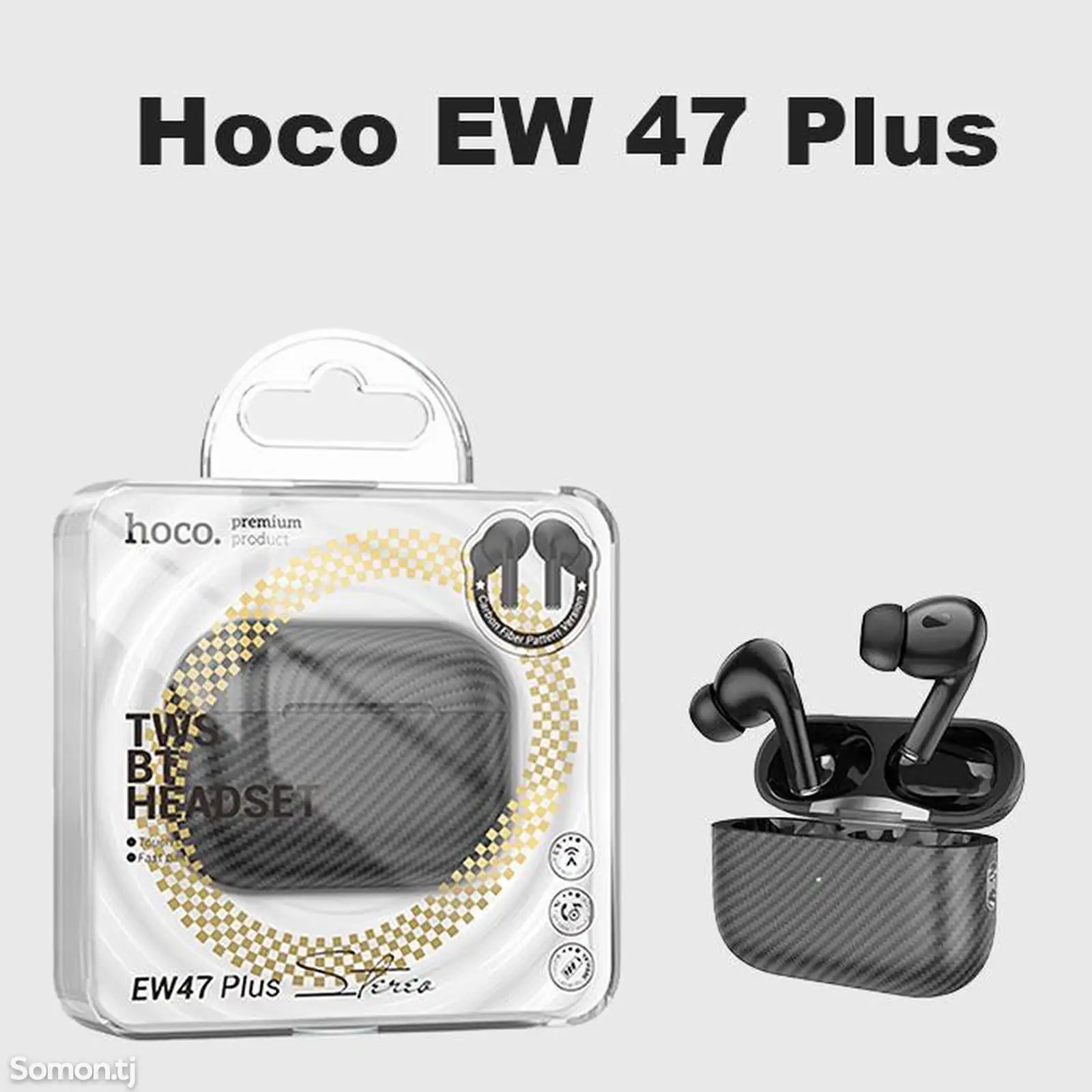 Беспроводные наушники Hoco EW47 PLUS Carbon-1