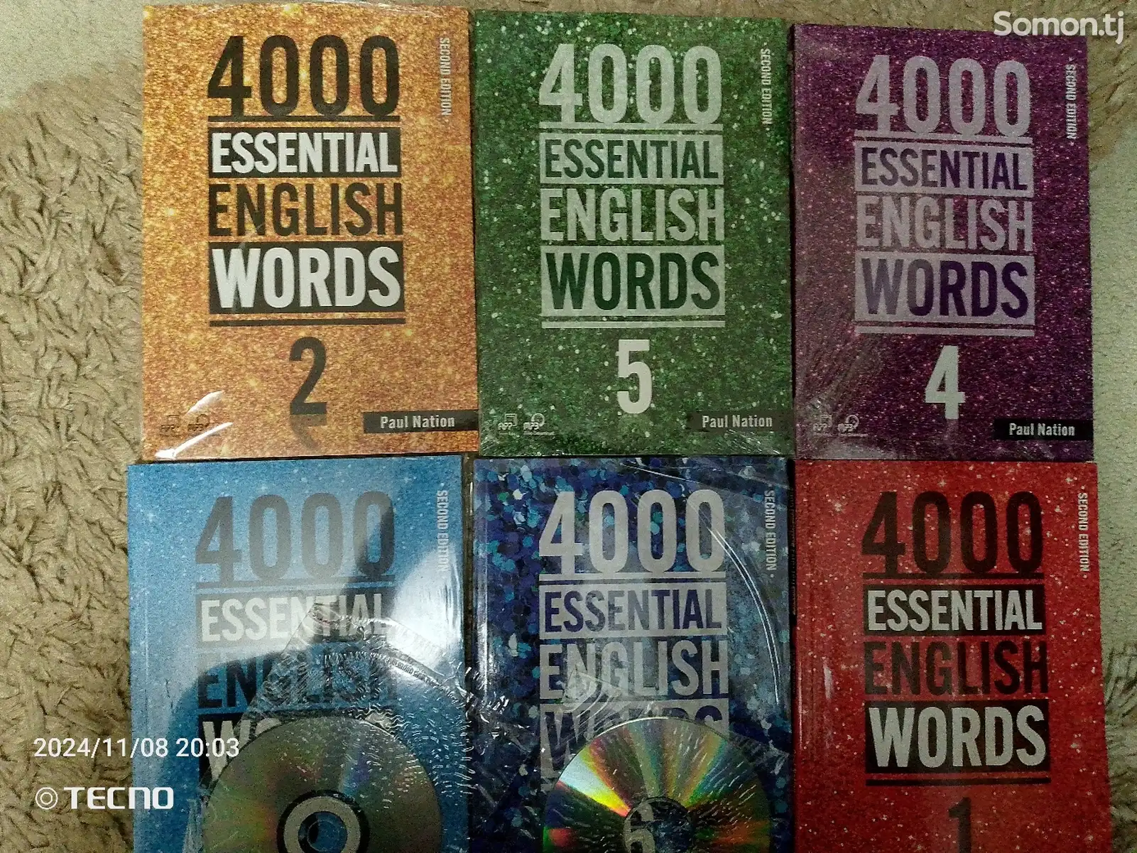 Книги 4000 essential