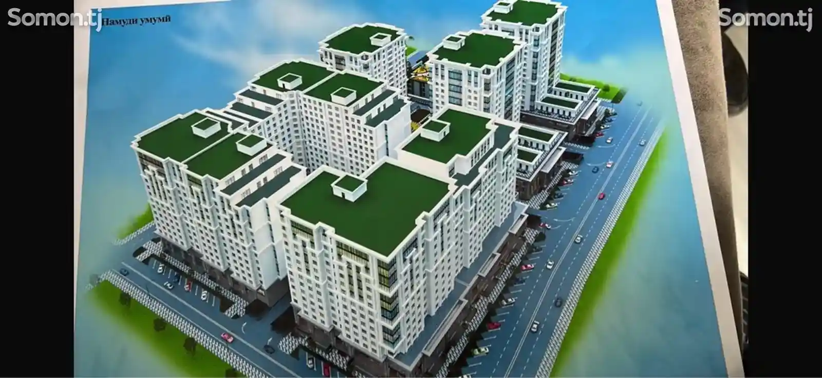 4-комн. квартира, 12 этаж, 144 м², Старый Аэропорт-4