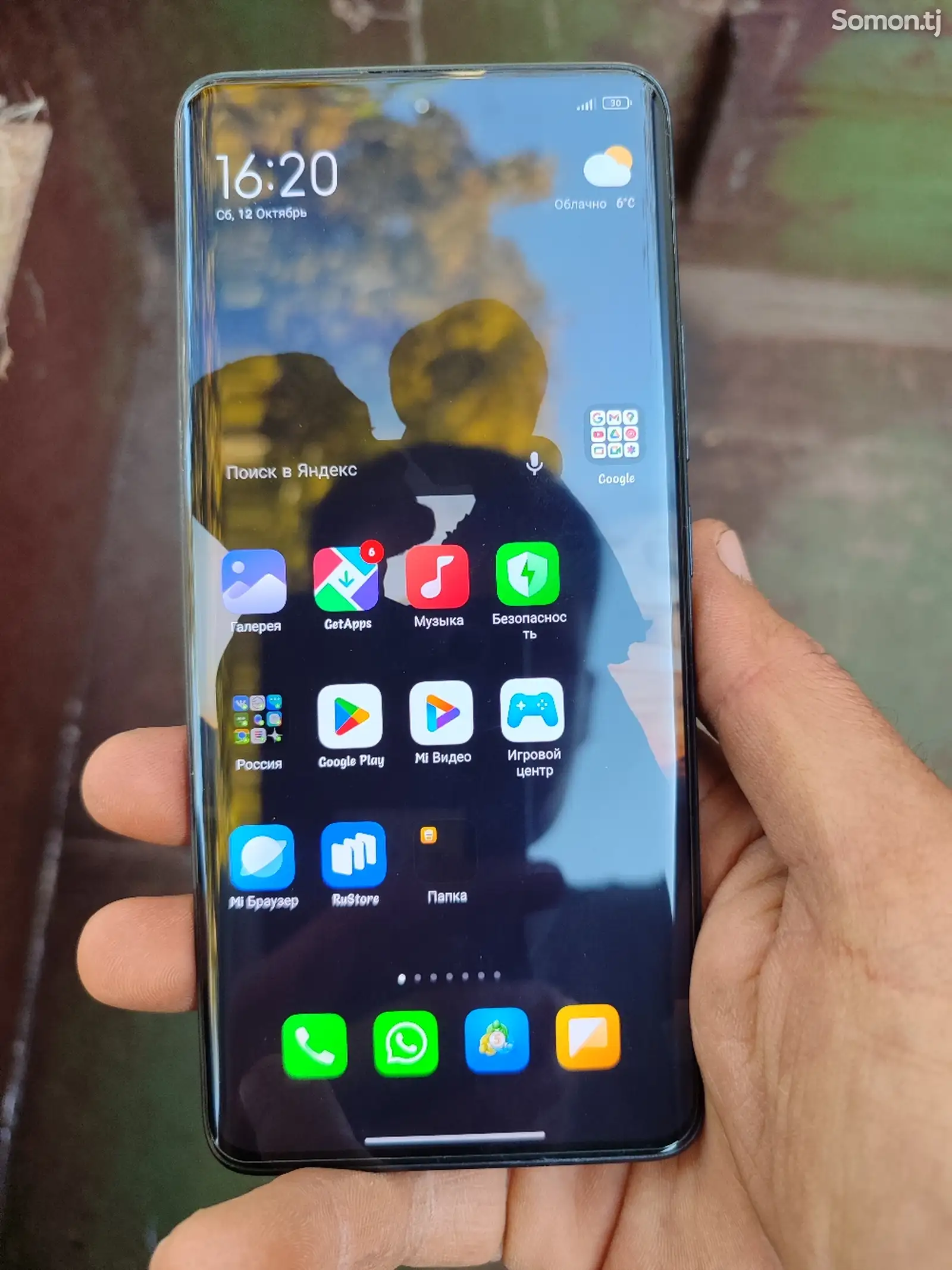 Xiaomi Redmi Note 13 Pro+, 5G-1