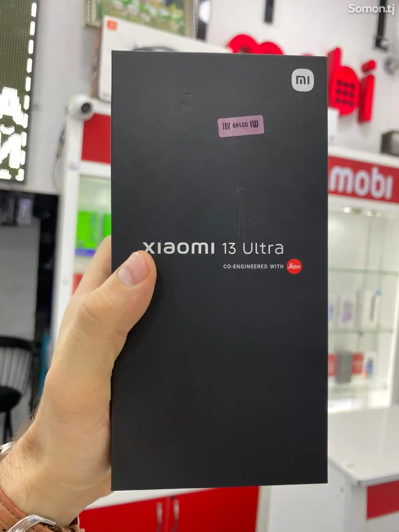 Xiaomi 13 ultra 256-1