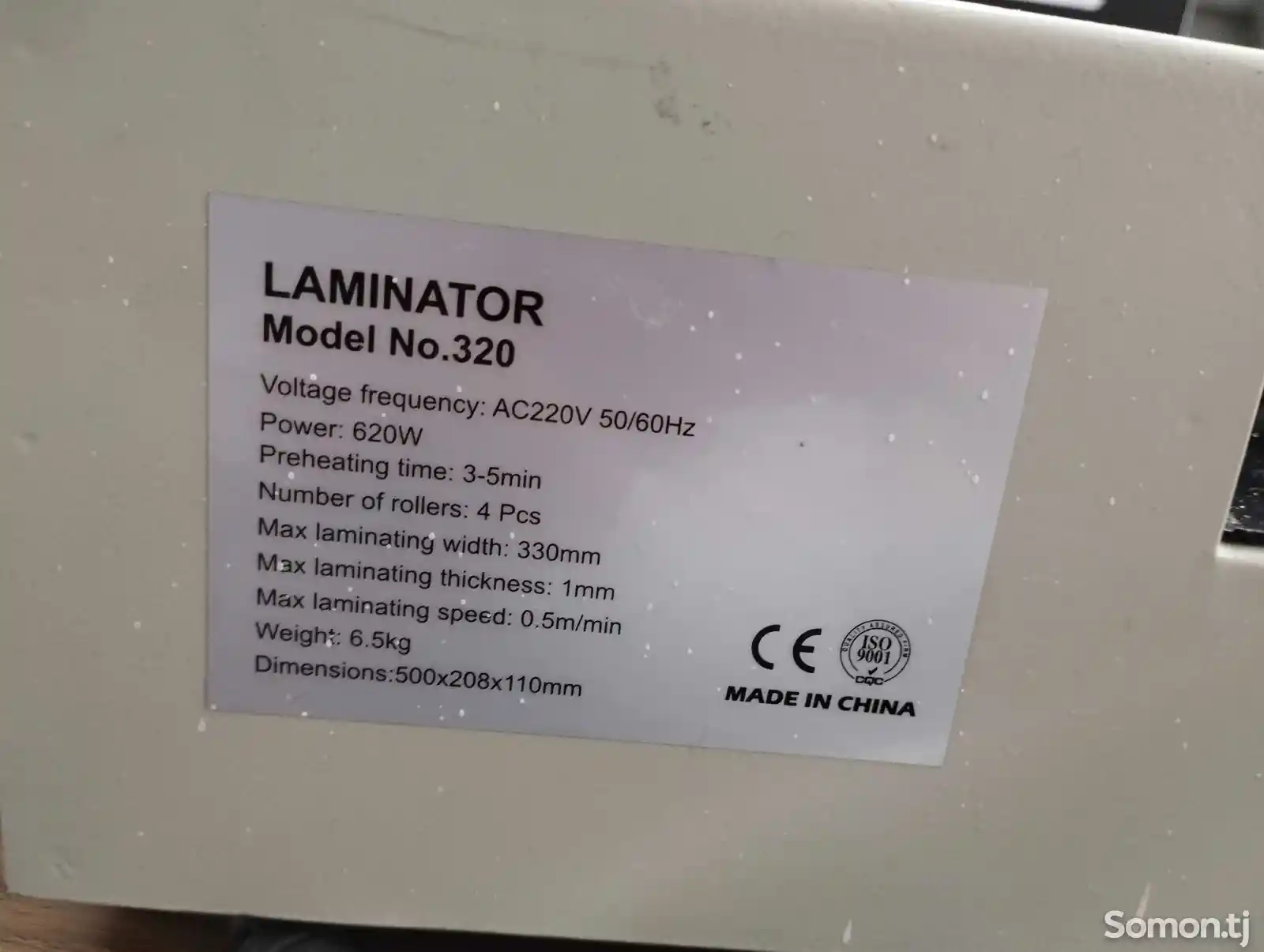 Аппарат для ламината-4