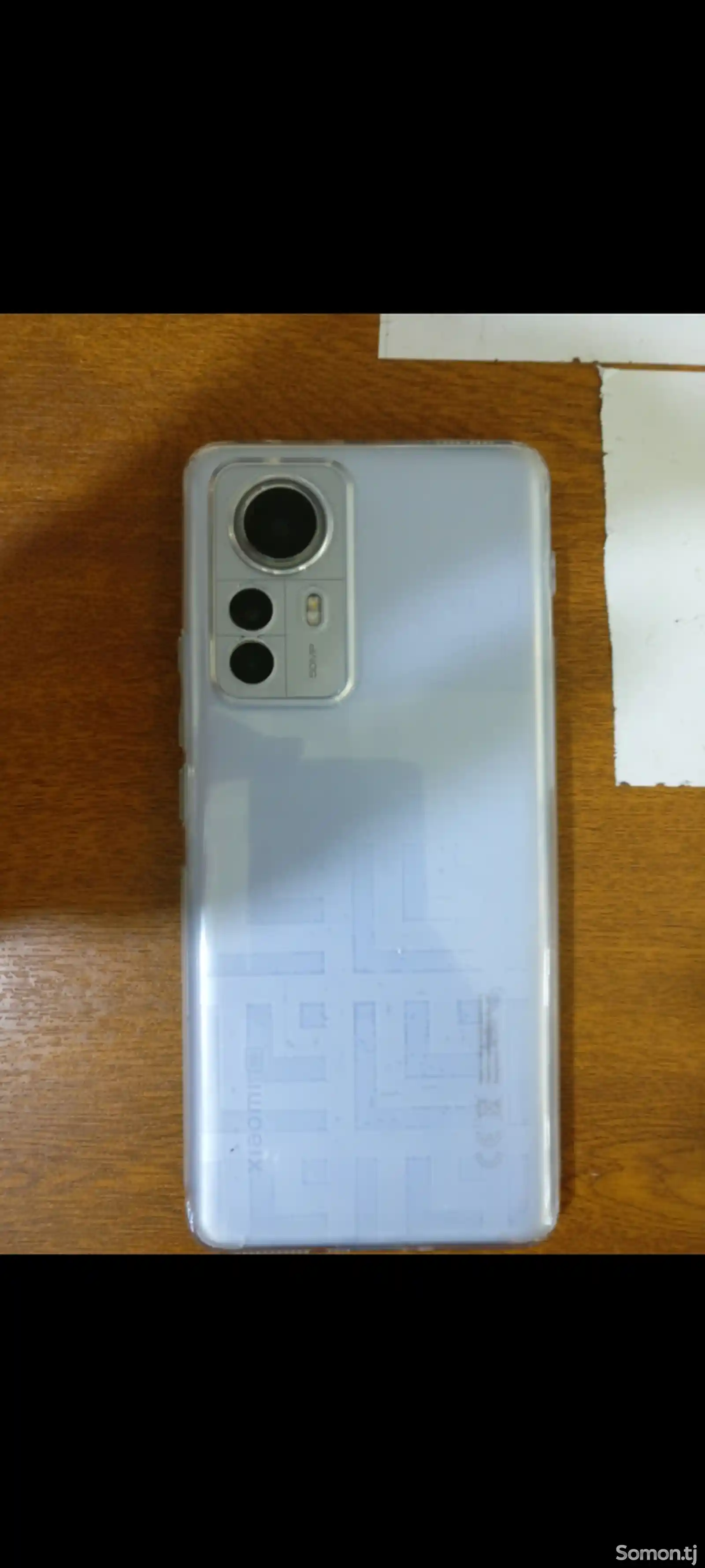 Xiaomi mi 12 pro-1