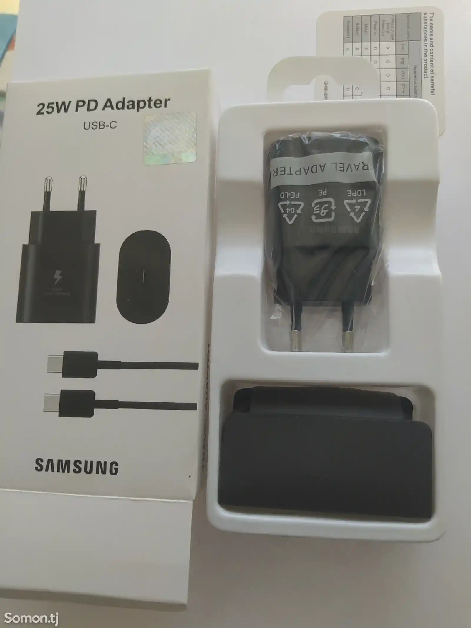 Зарядное устройство Samsung 25W-2