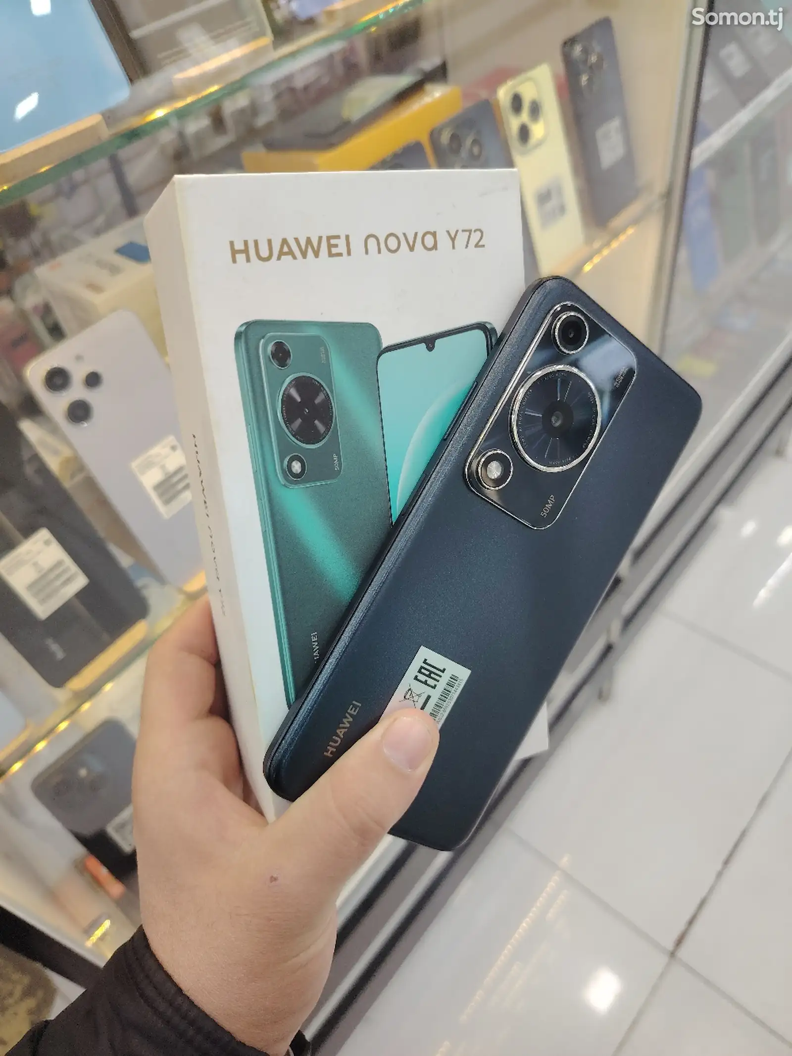 Huawei Nova Y72-2