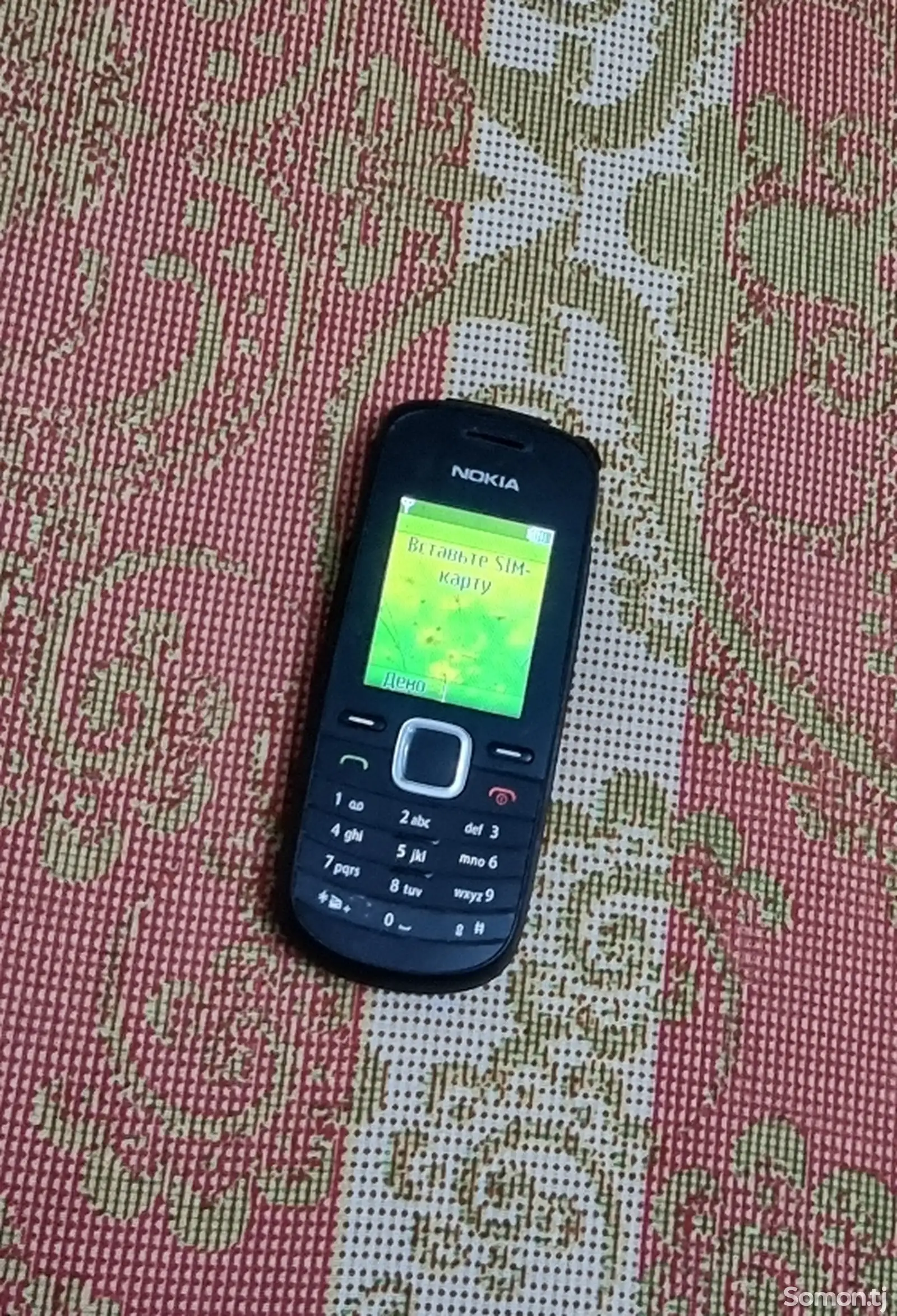 Nokia 1661-1