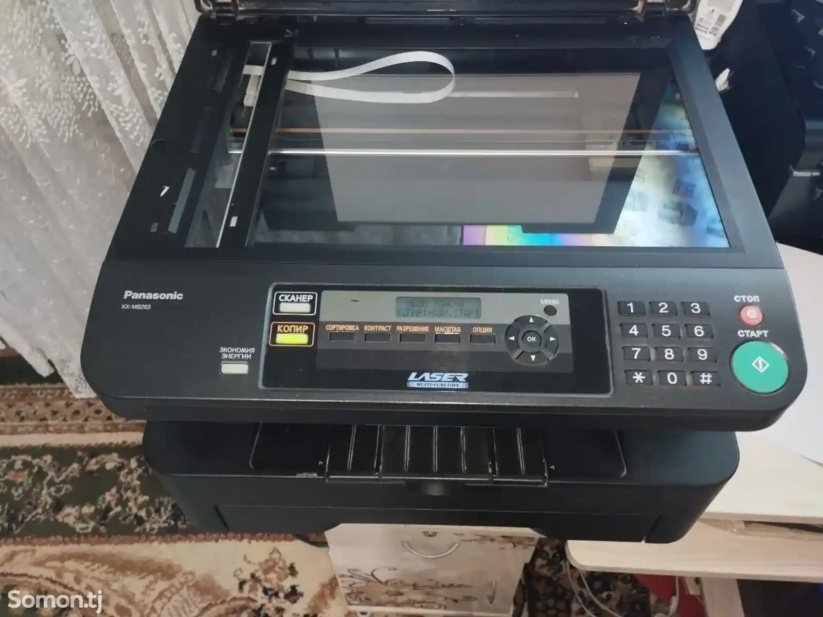 Принтер Panasonic kx-MB263-2
