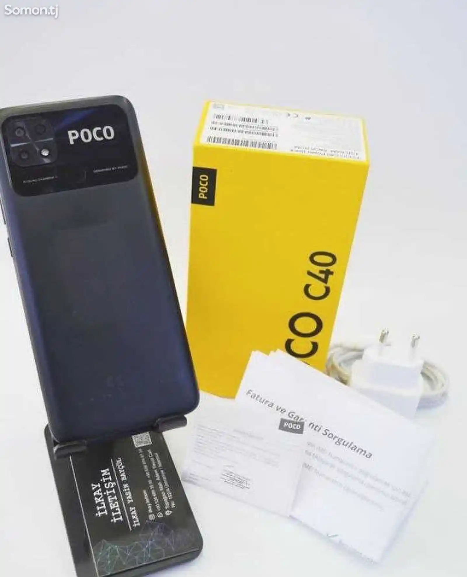 Xiaomi Poco C40 4/64GB 2023-9