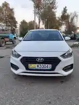 Hyundai Solaris, 2019-5