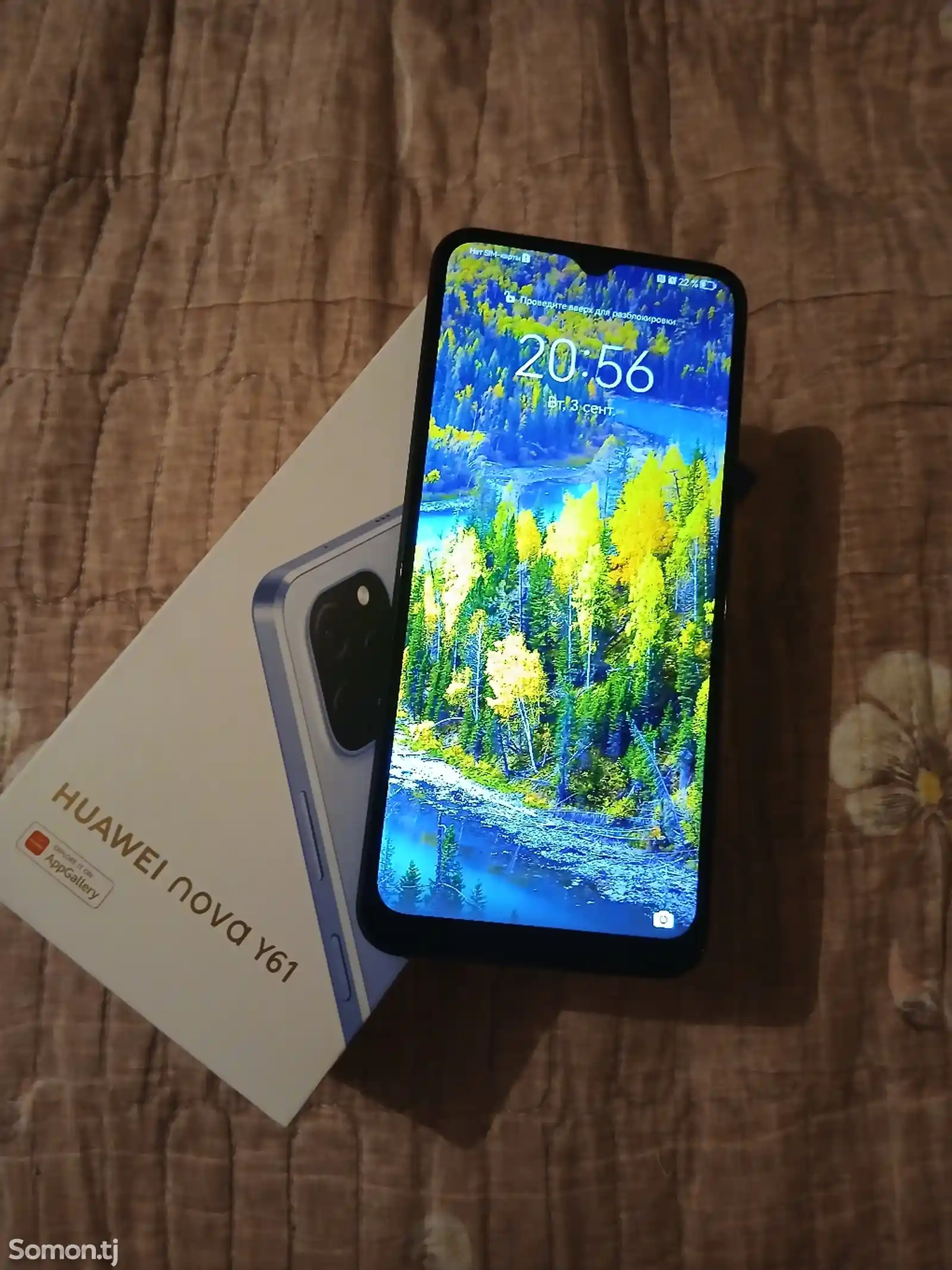 Huawei Nova Y61 128 gb-2