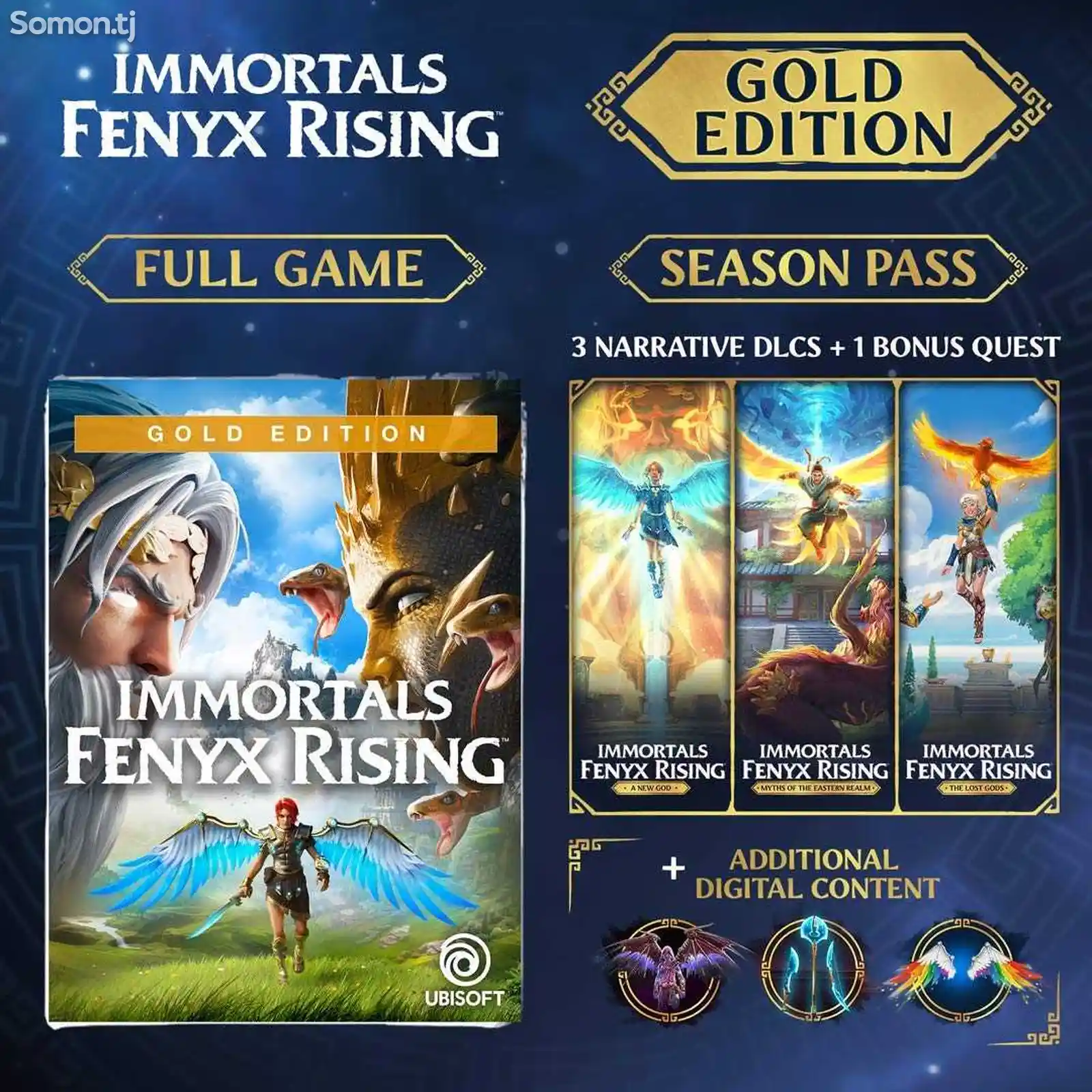 Игра Immortals Fenyx Rising Gold Edition для Sony PS4-2