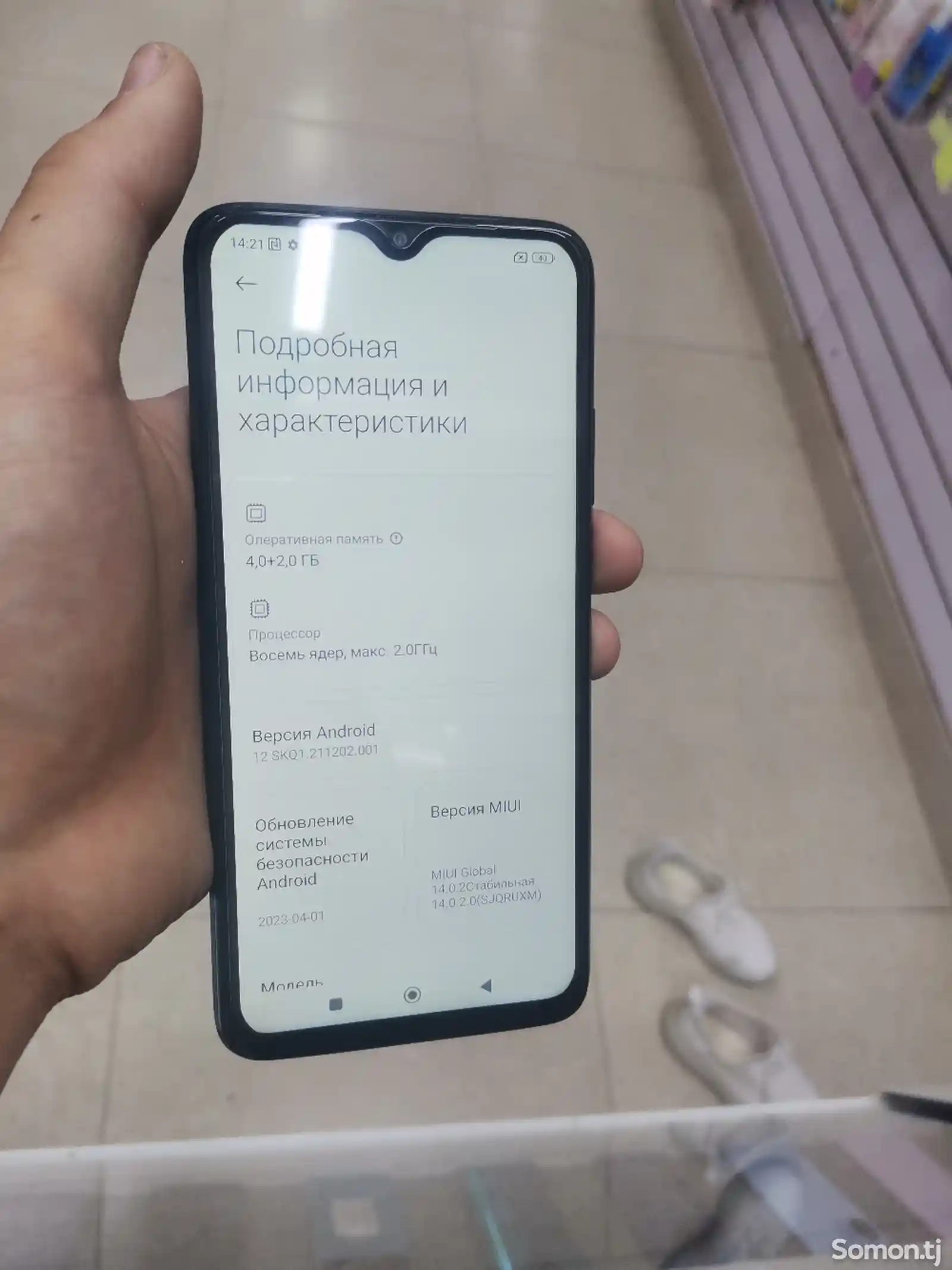 Xiaomi Redmi 9t-4