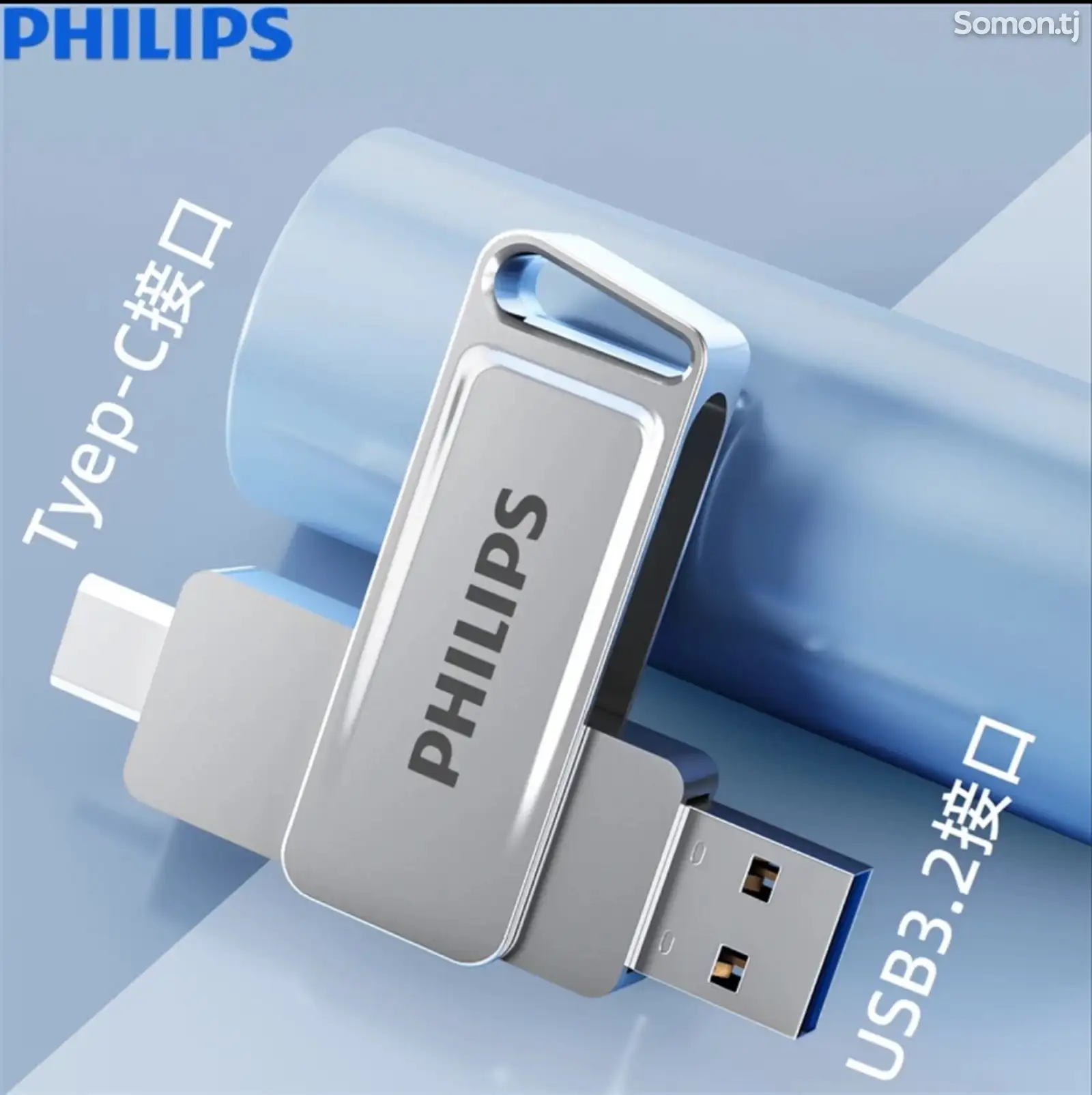 USB 3.2 + Type-C 64GB-1