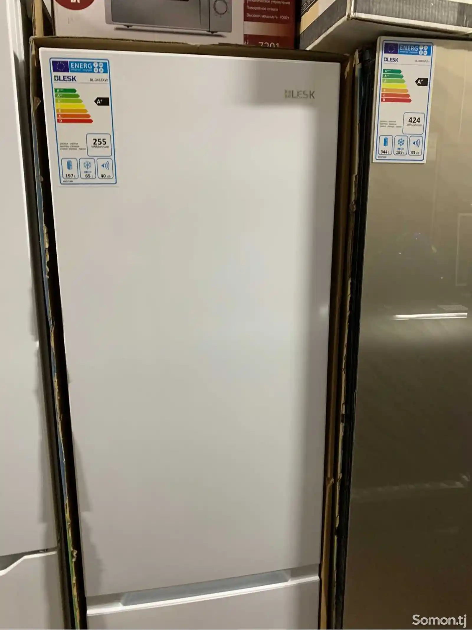Холодильник BL-346ZX-3