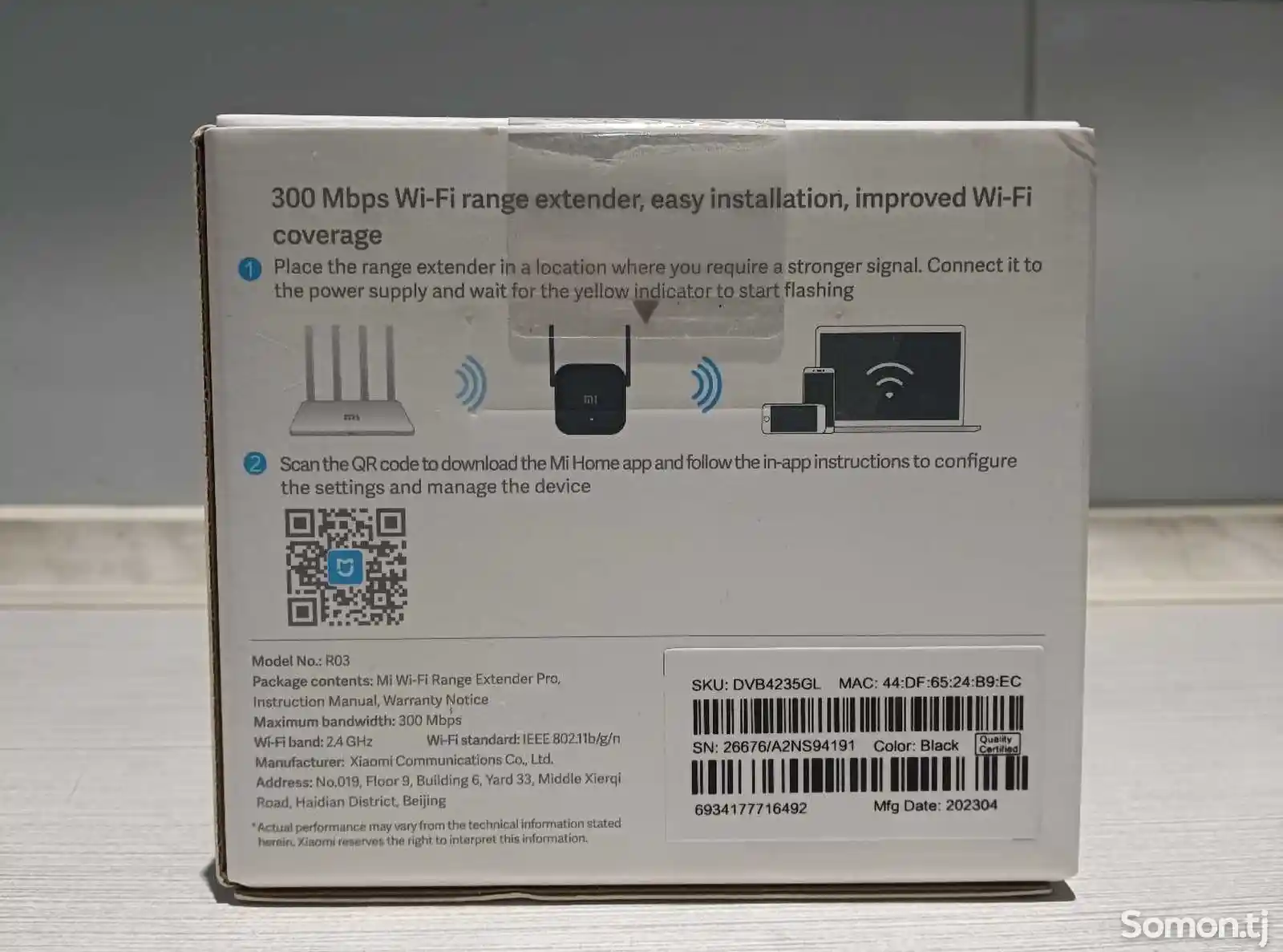 Усилитель беспроводного сигнала Xiaomi Mi WiFi Range Extender Pro-2