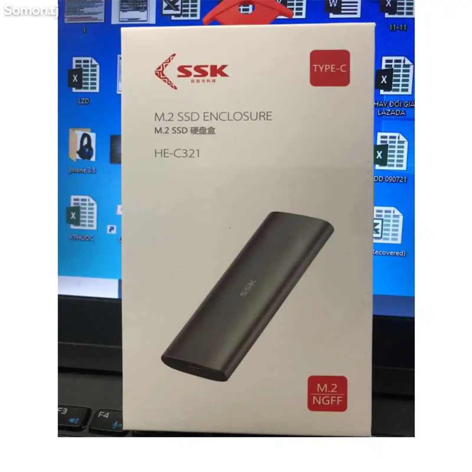 Бокс M2 Кейс для жесткого диска SSD M.2-1