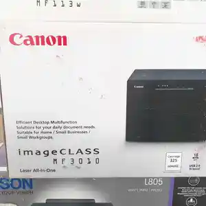 Принтер Canon MF3010 3в1