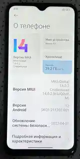 Xiaomi Redmi 9T 64/4 Gb-3