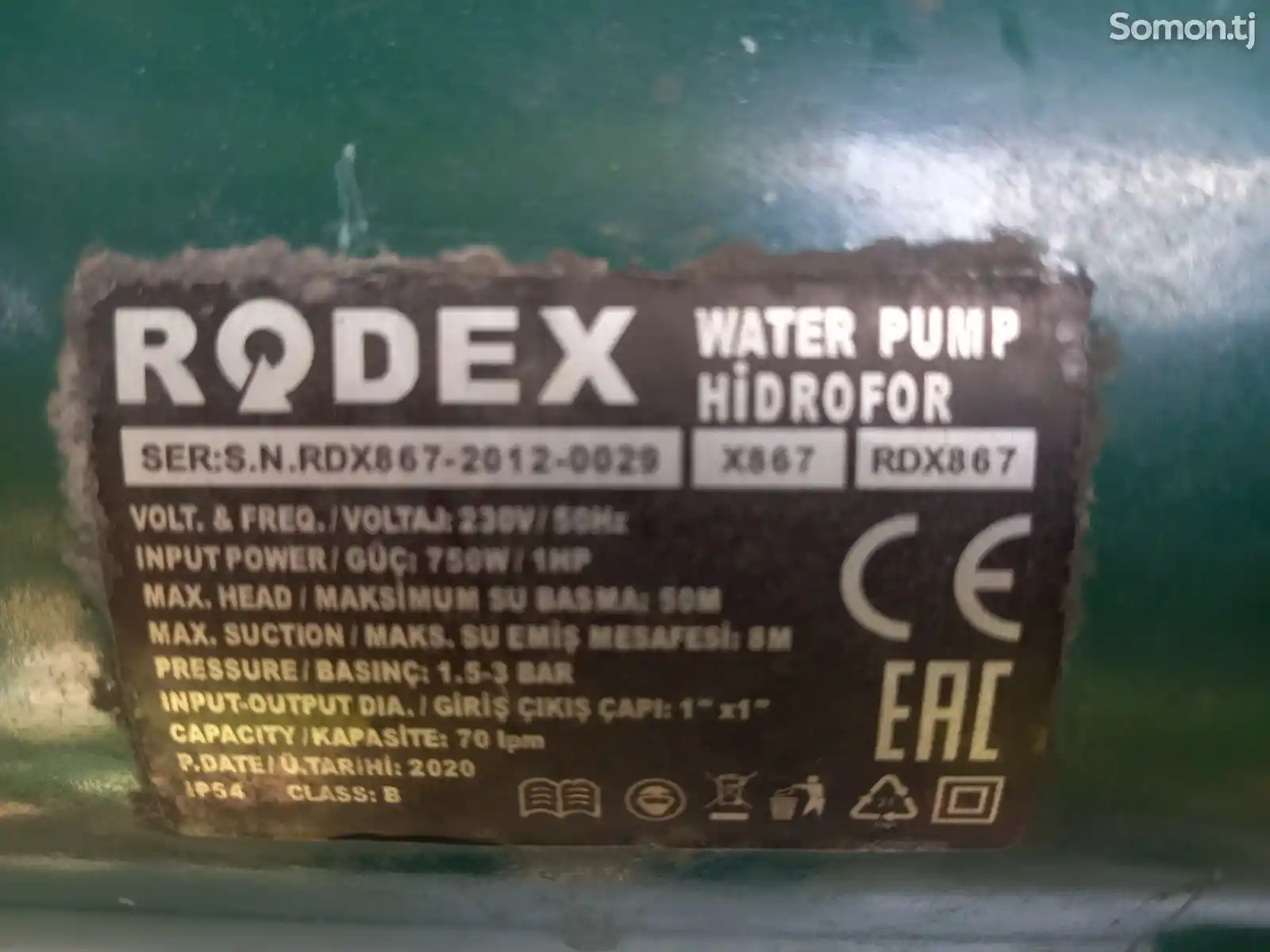 Вакуумный насос RODEX,750 Вт-4