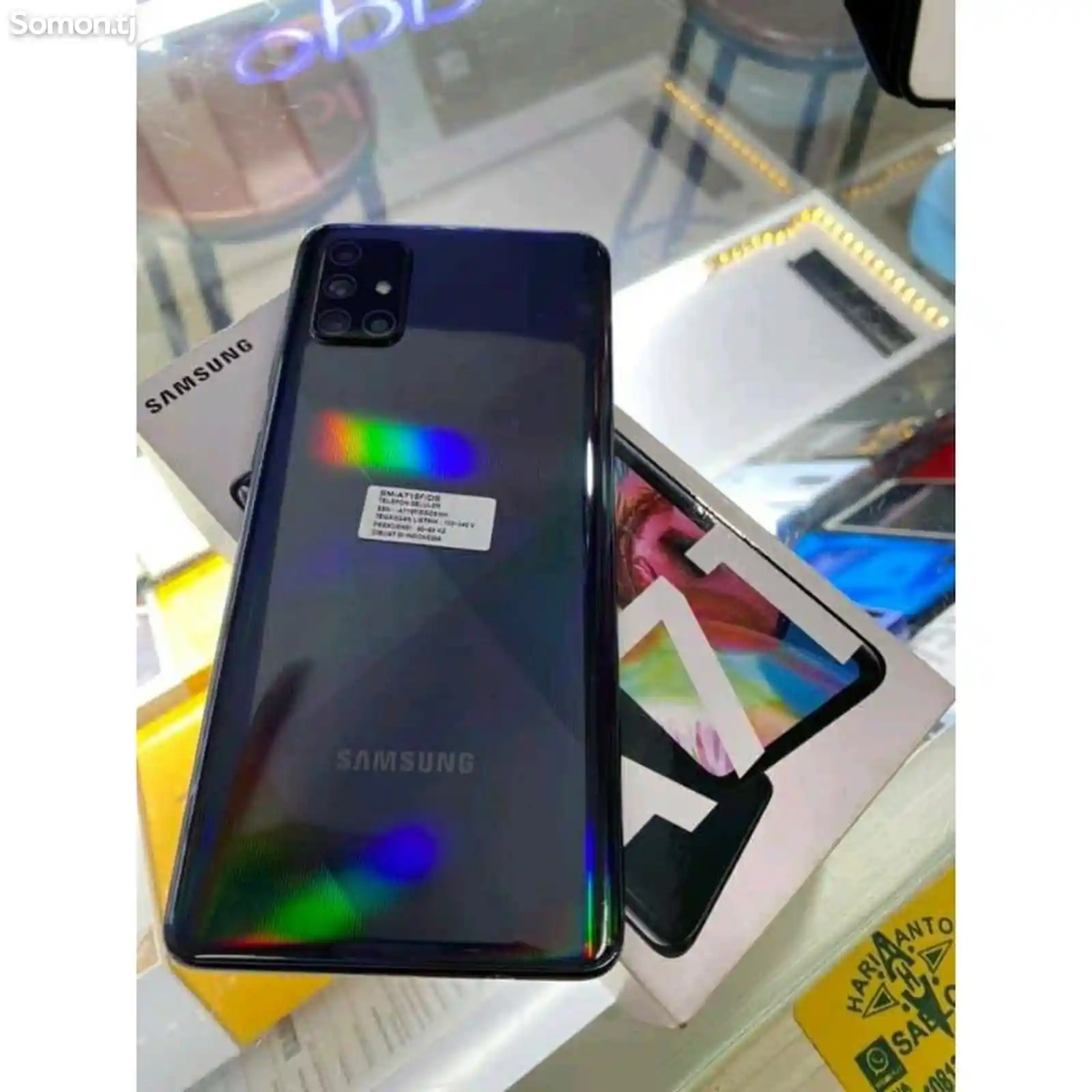 Samsung Galaxy A71-1