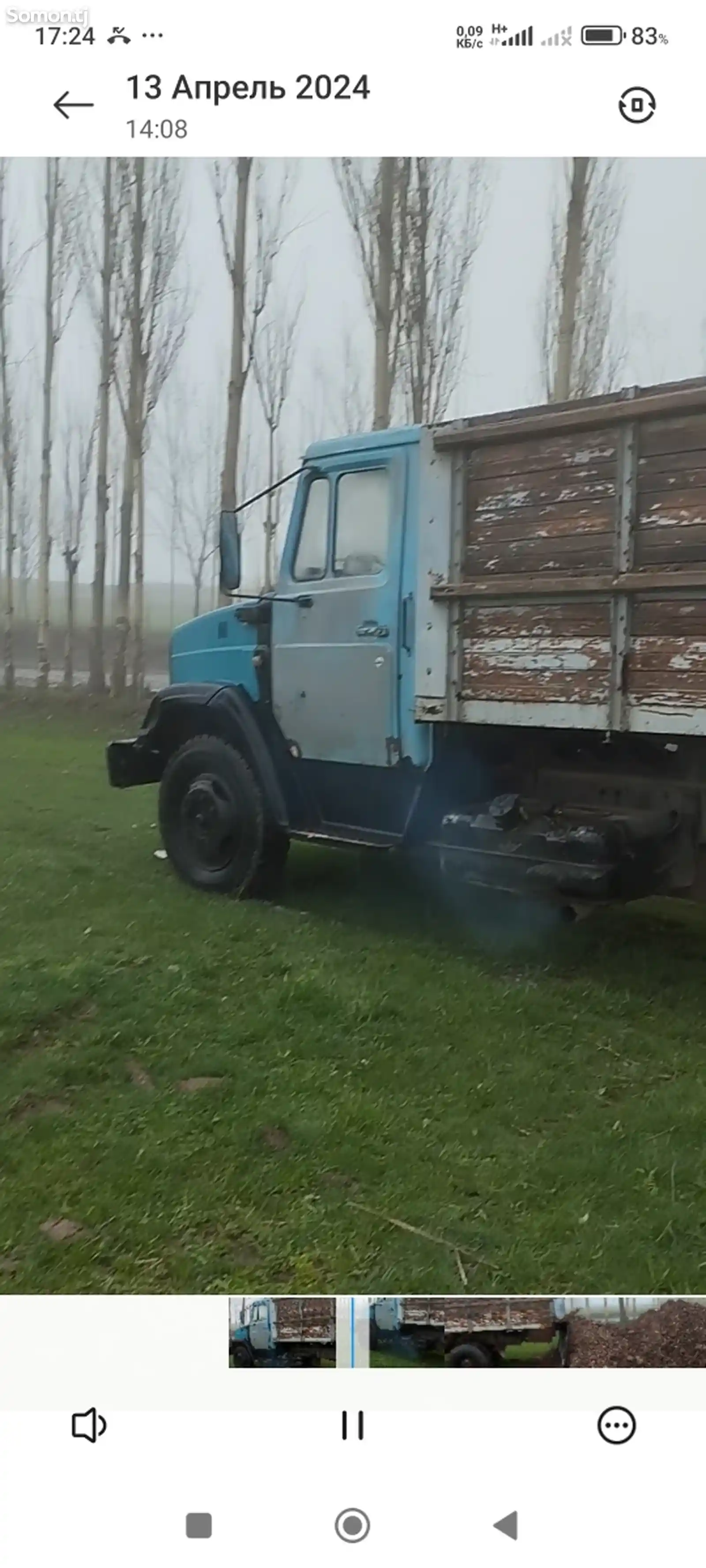 Бортовой грузовик, 1989-4
