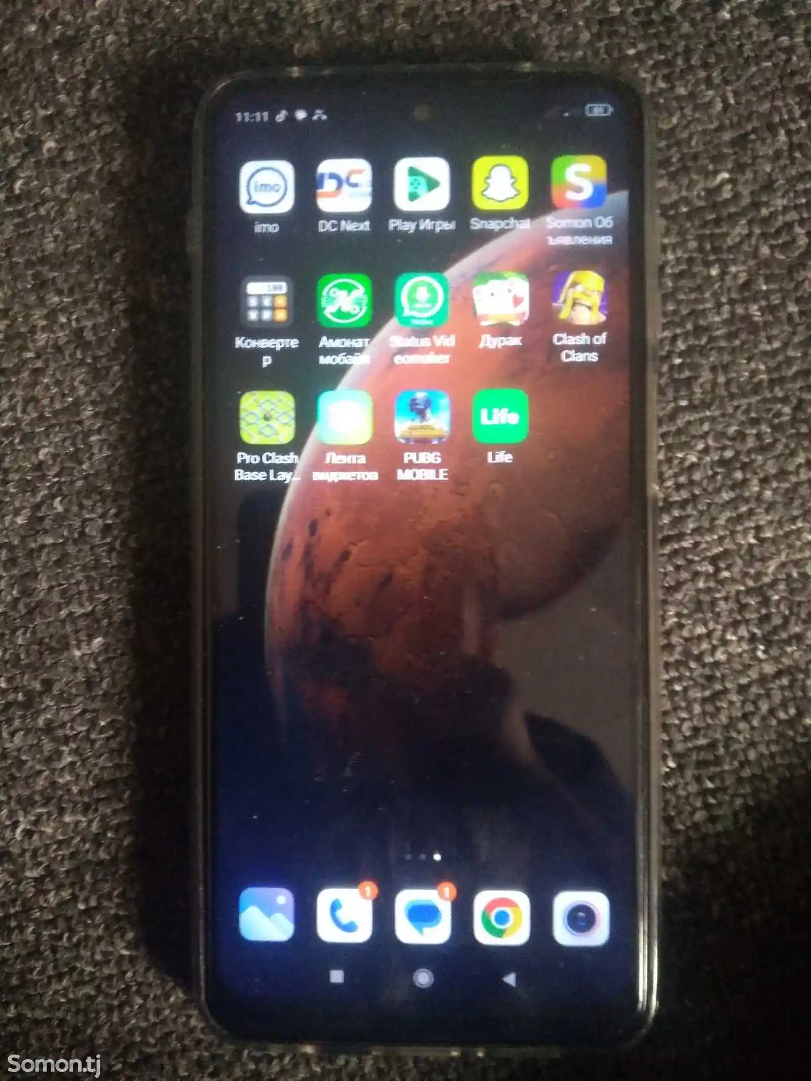 Xiaomi Redmi Note 9S-1