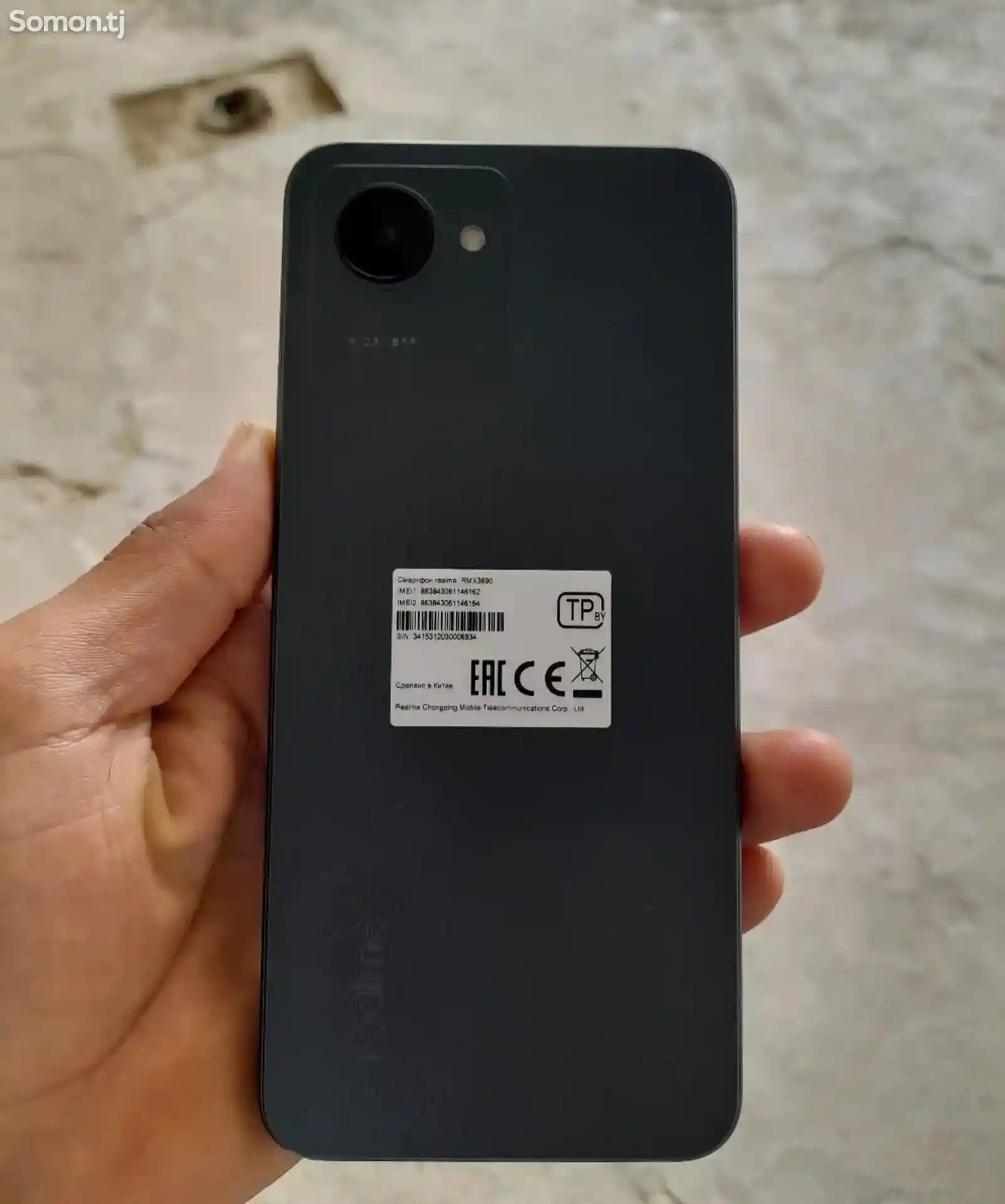 Realme C35 32Gb-2