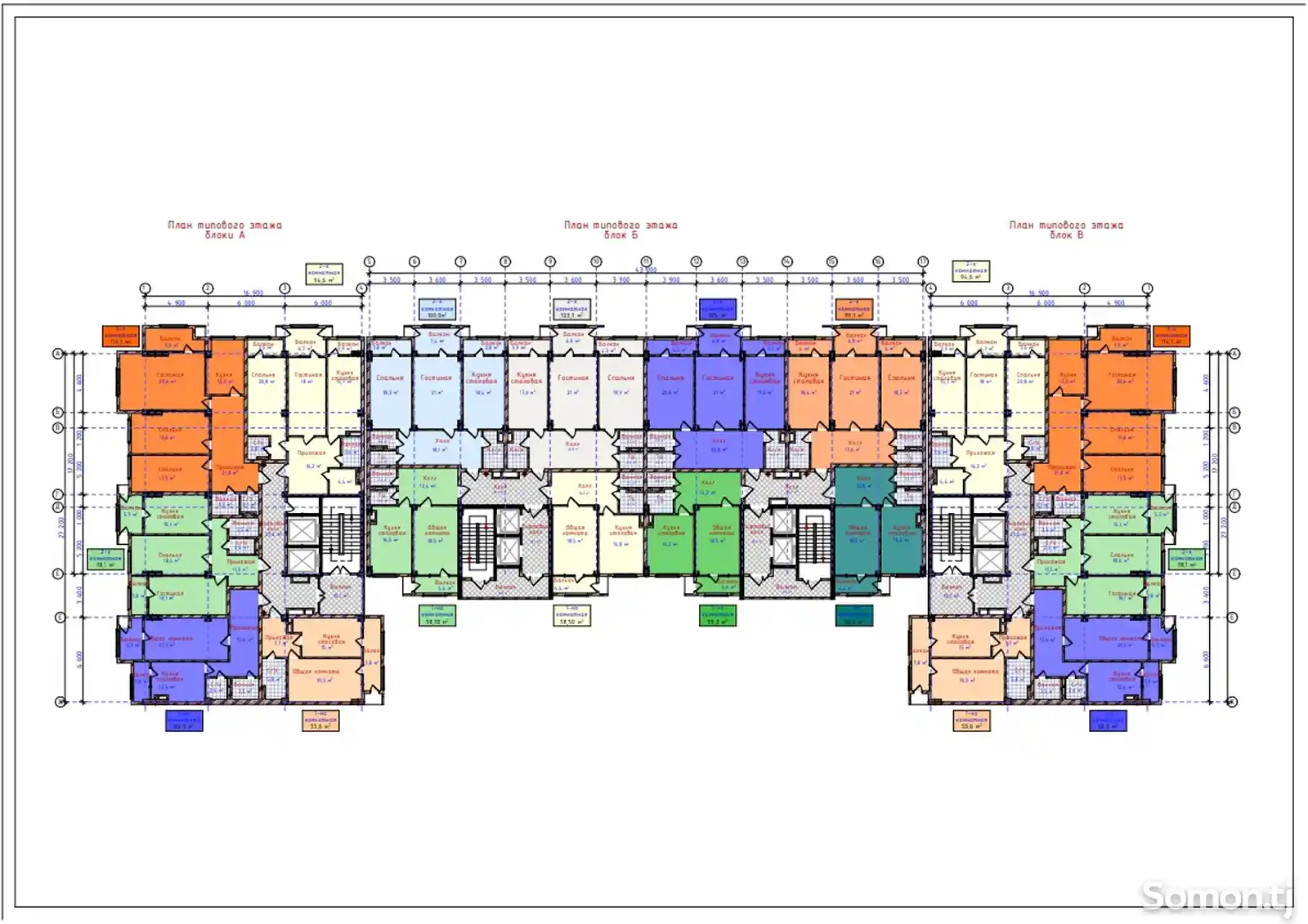 1-комн. квартира, 12 этаж, 66 м², Сомони-1