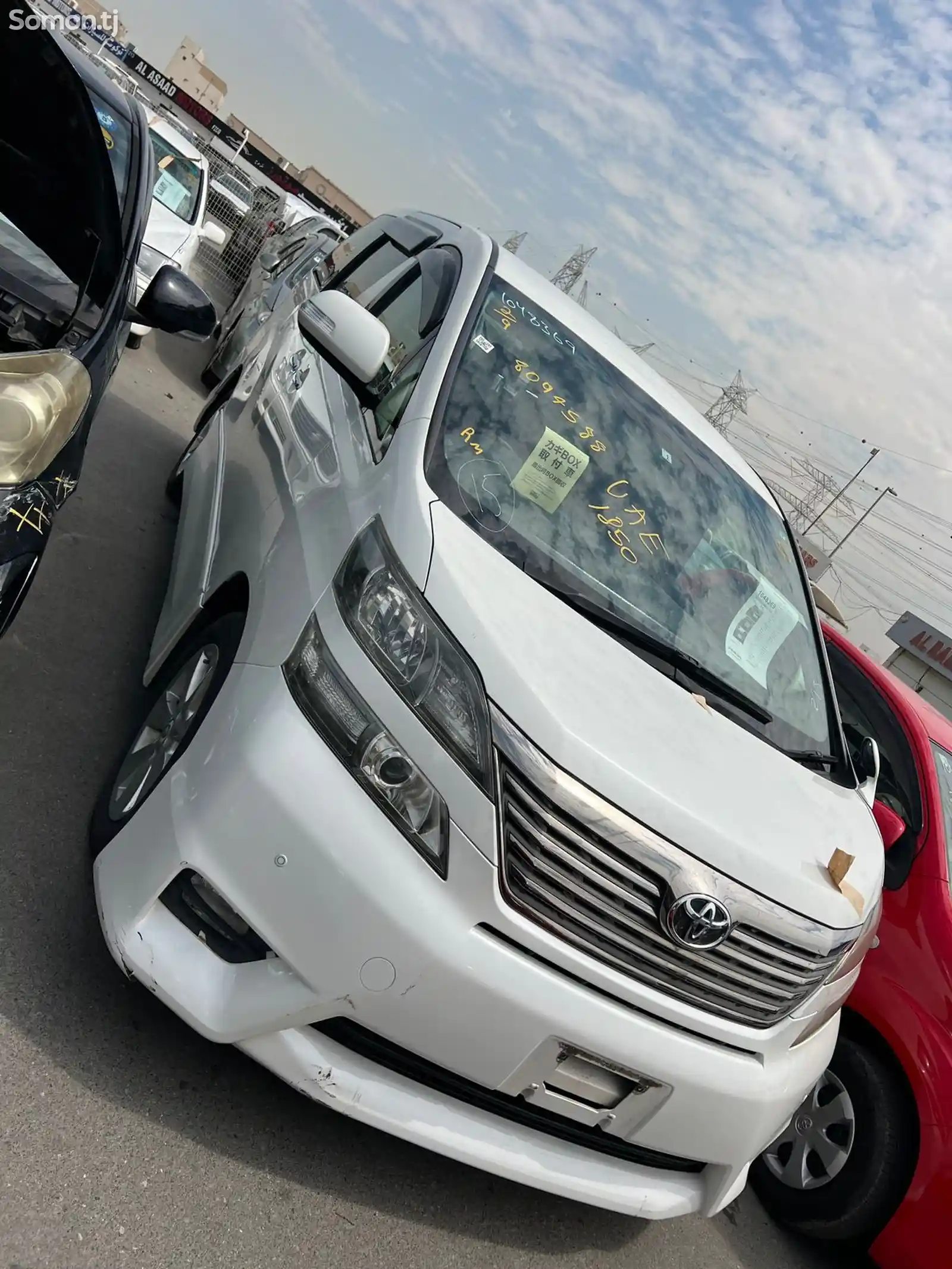 Toyota Vellfire, 2014-5