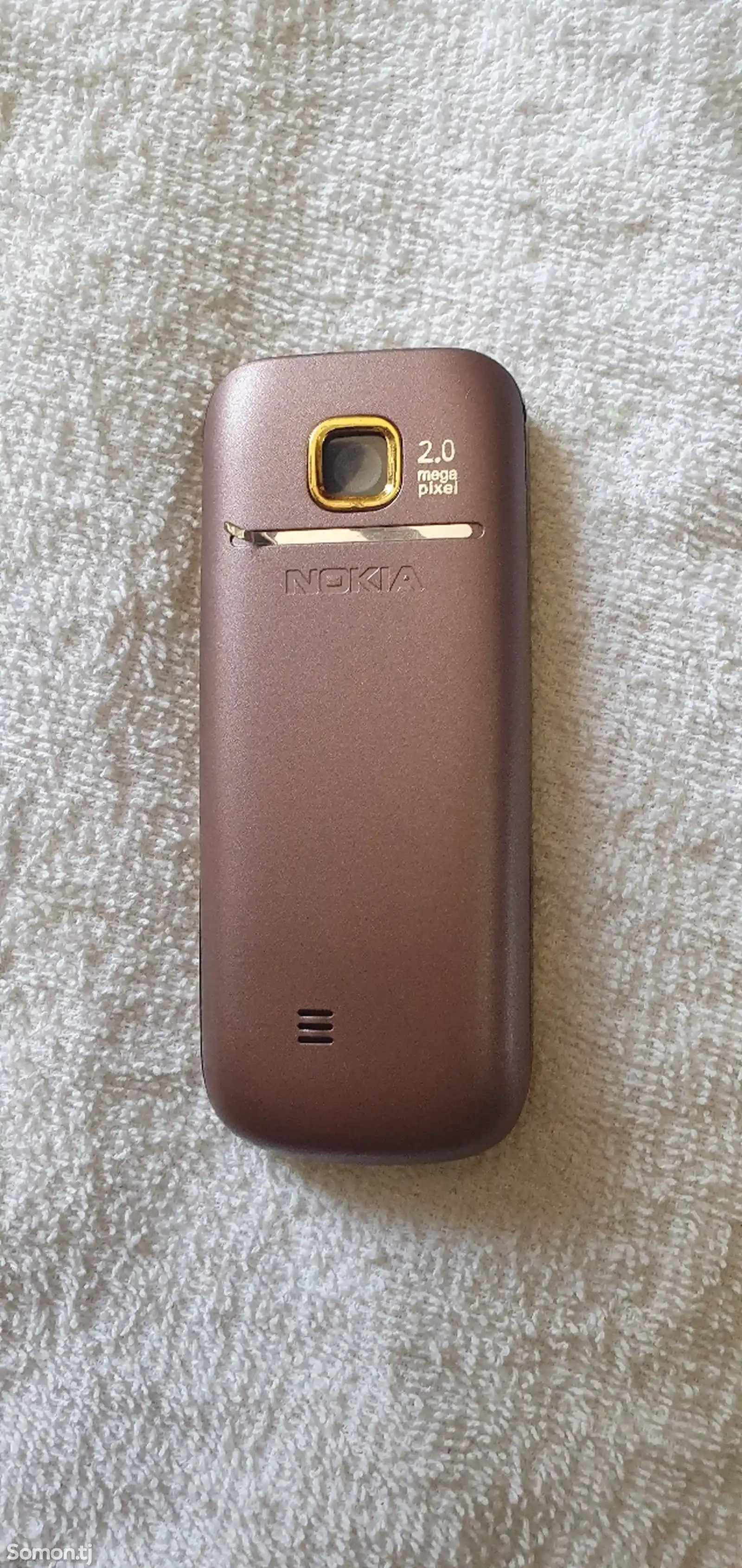 Nokia 2700-2