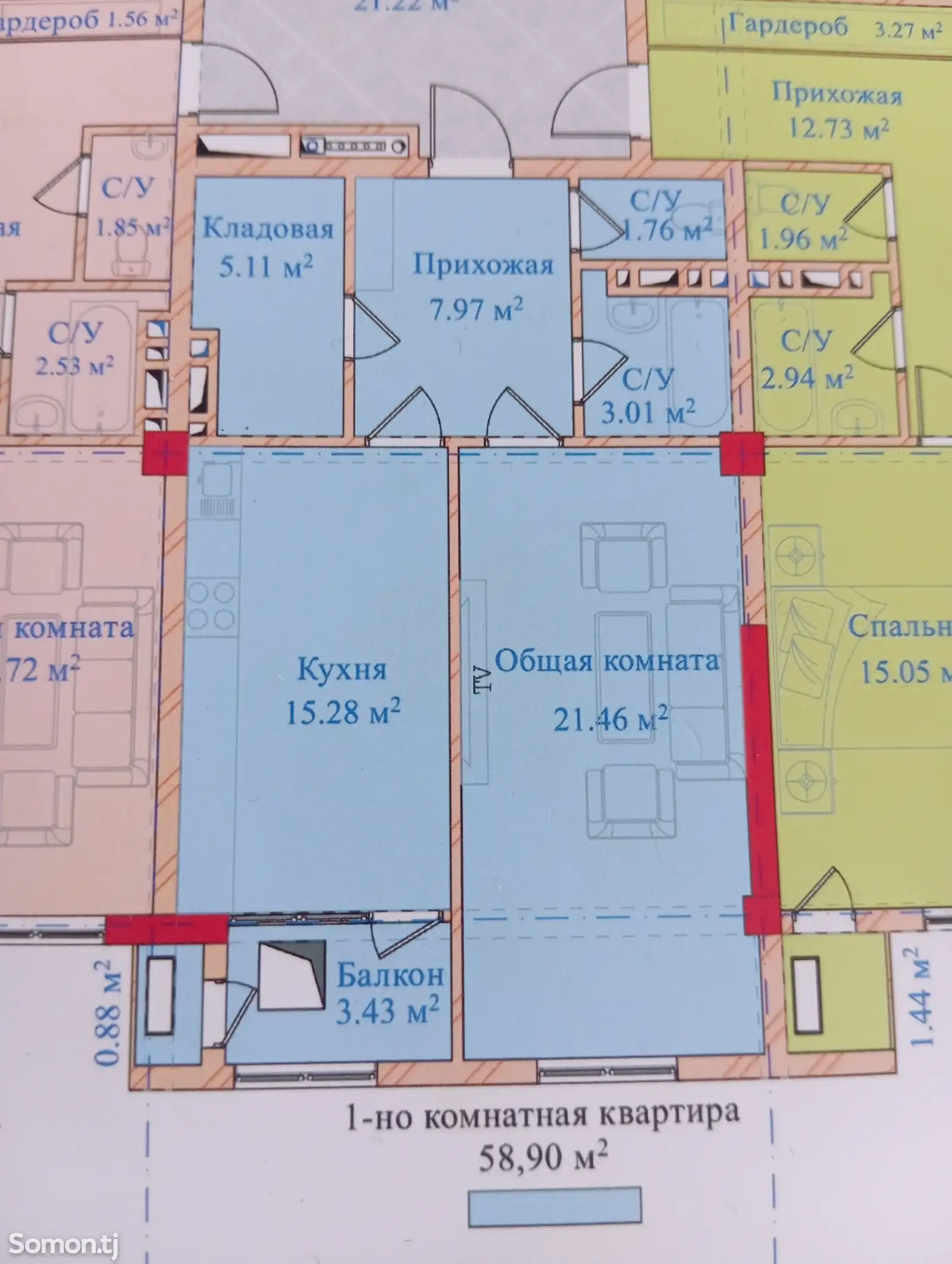 1-комн. квартира, 3 этаж, 59 м², Райпо-1