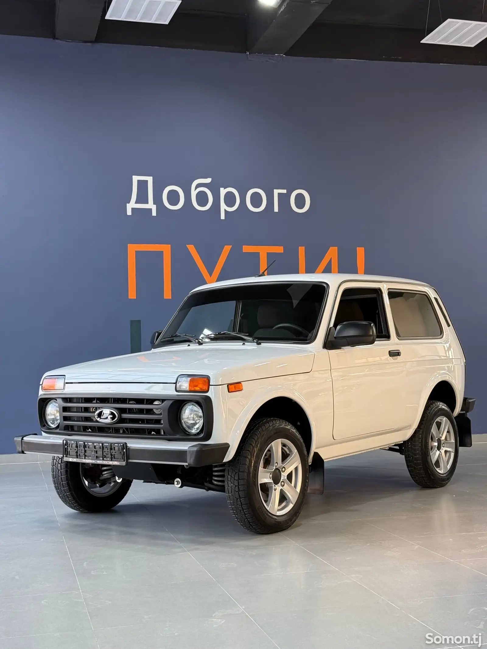 Lada Нива, 2024-1