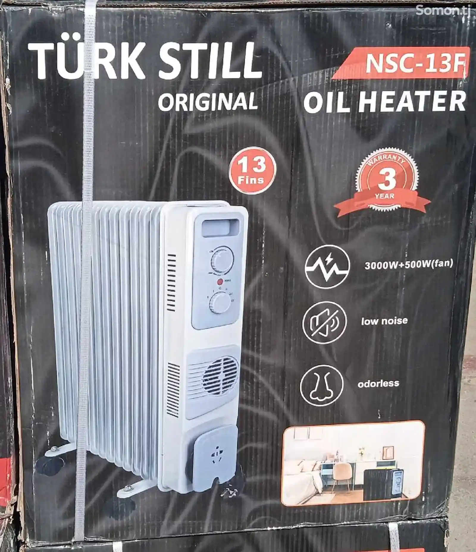 Радиаторы Turk Still NSC-13f-2