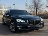 BMW 7 series, 2015-2