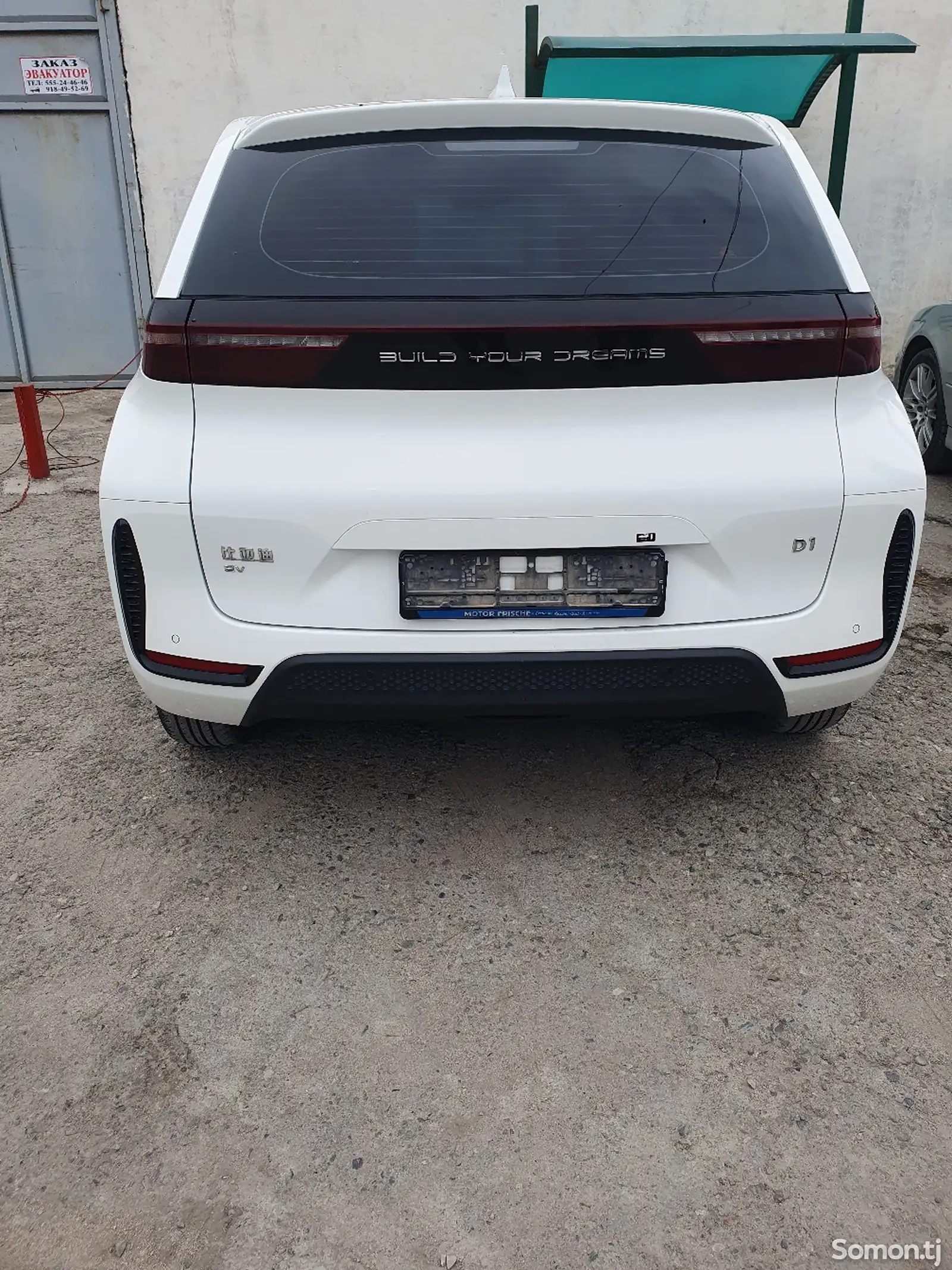 BYD Другие модели, 2022-2