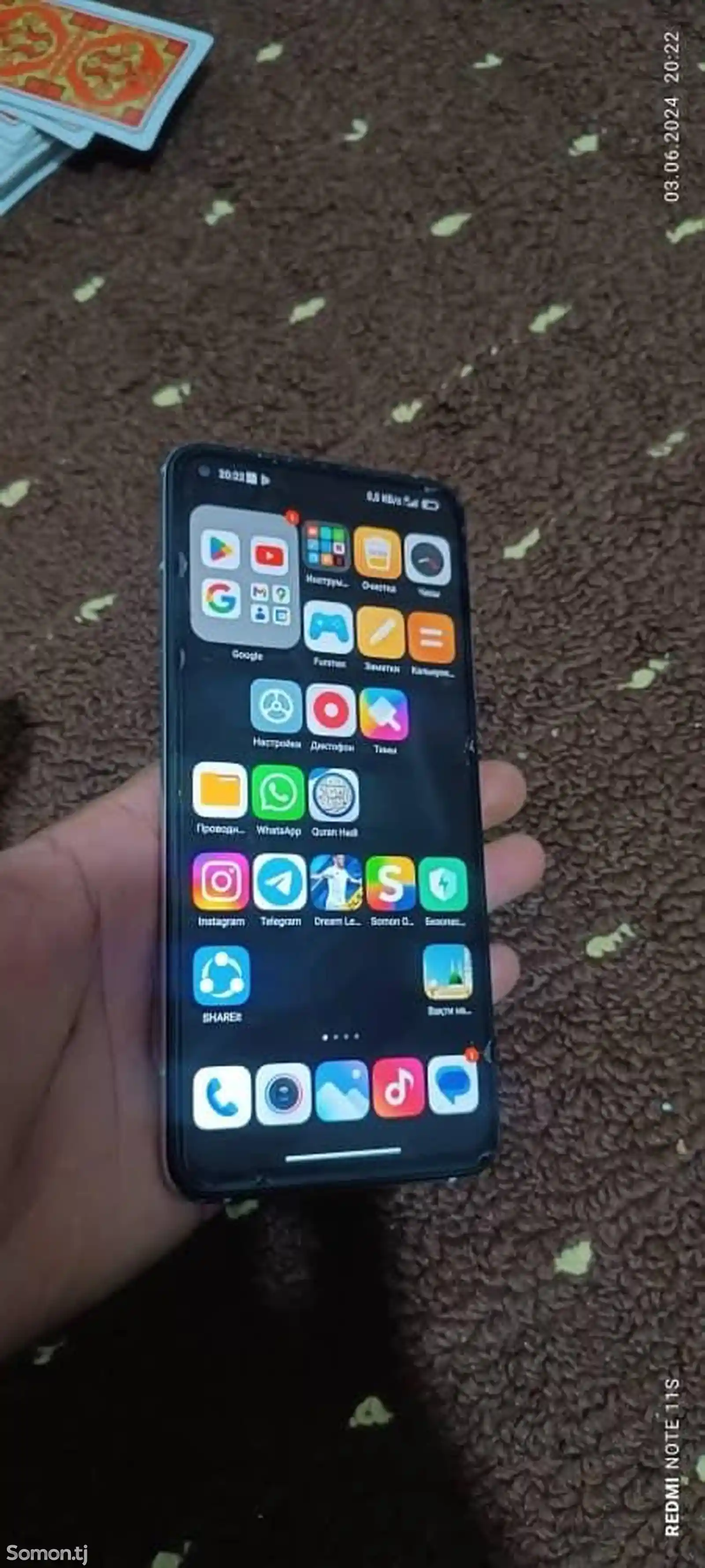 Xiaomi 10T-1