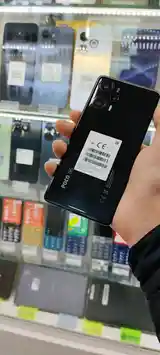 Xiaomi Poco F5 5G-2