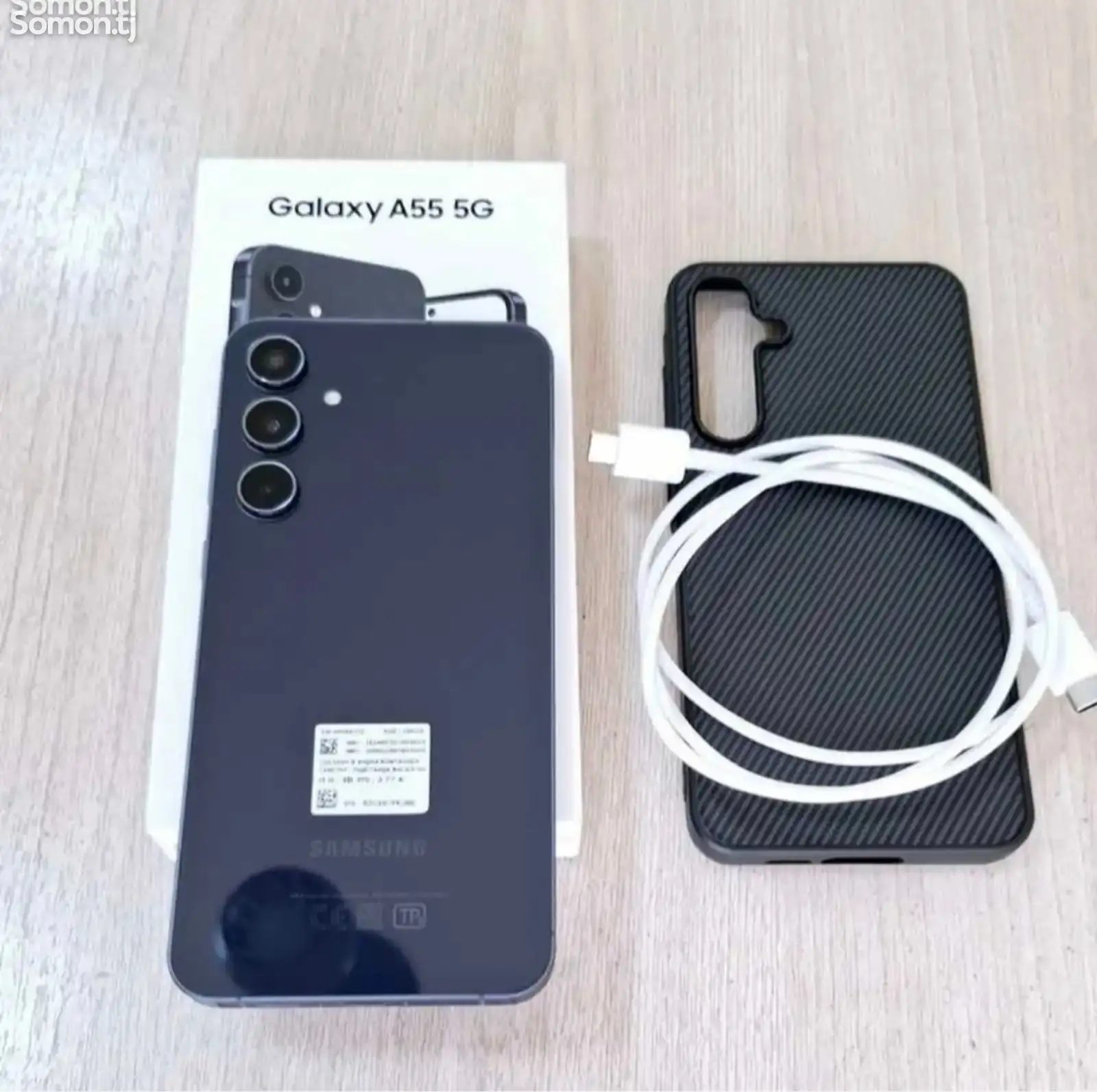 Samsung Galaxy A55-1