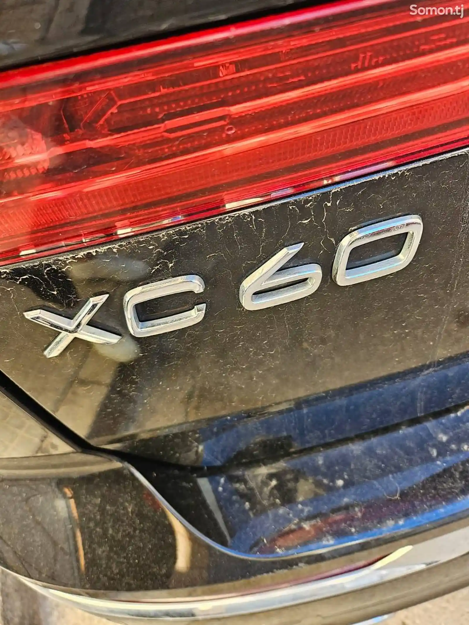Volvo XC60, 2021-9
