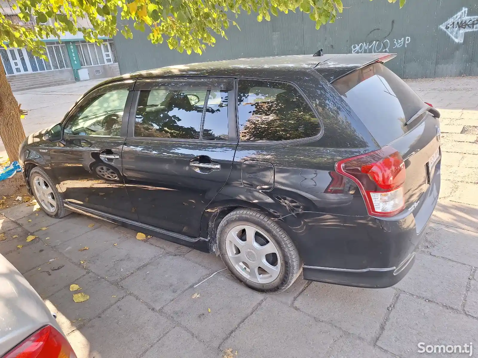 Toyota Fielder, 2015-2