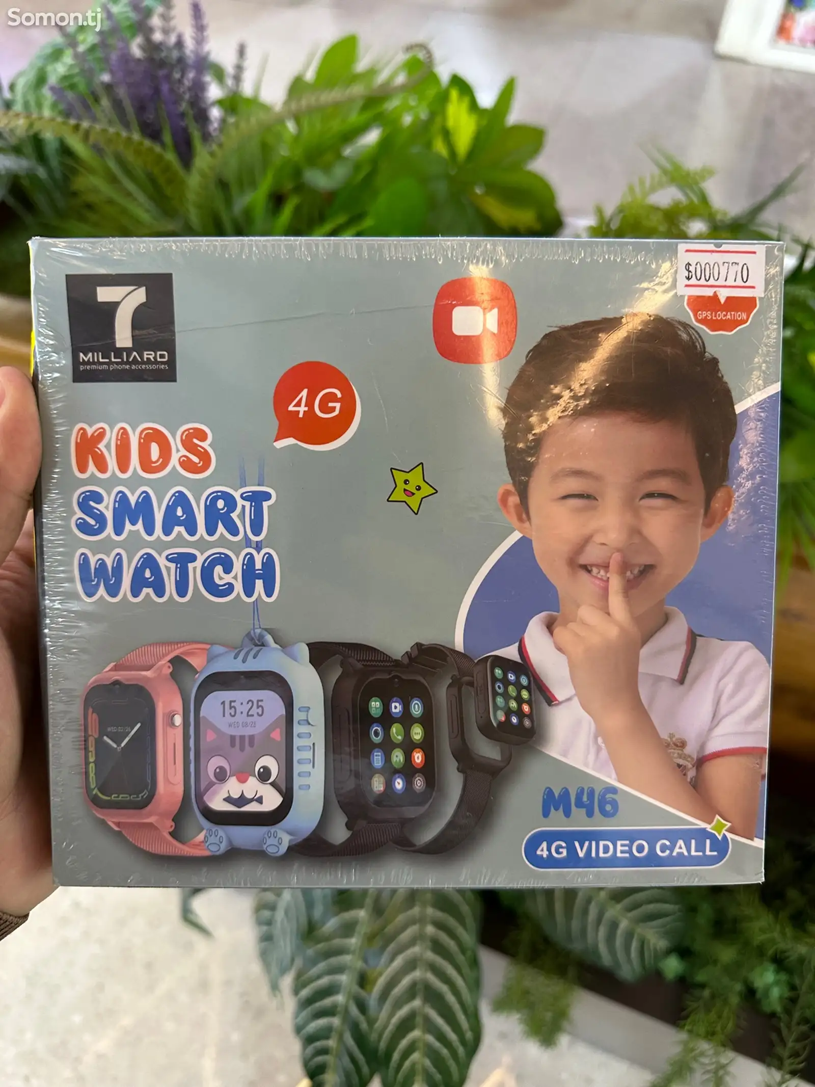 Детские часы с сим-картой 7 Milliard kids Smart watch M46 video call-1