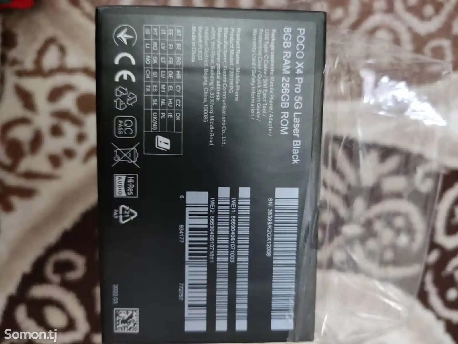 Xiaomi Pосо x4 Pro 8gb 256 gb-4